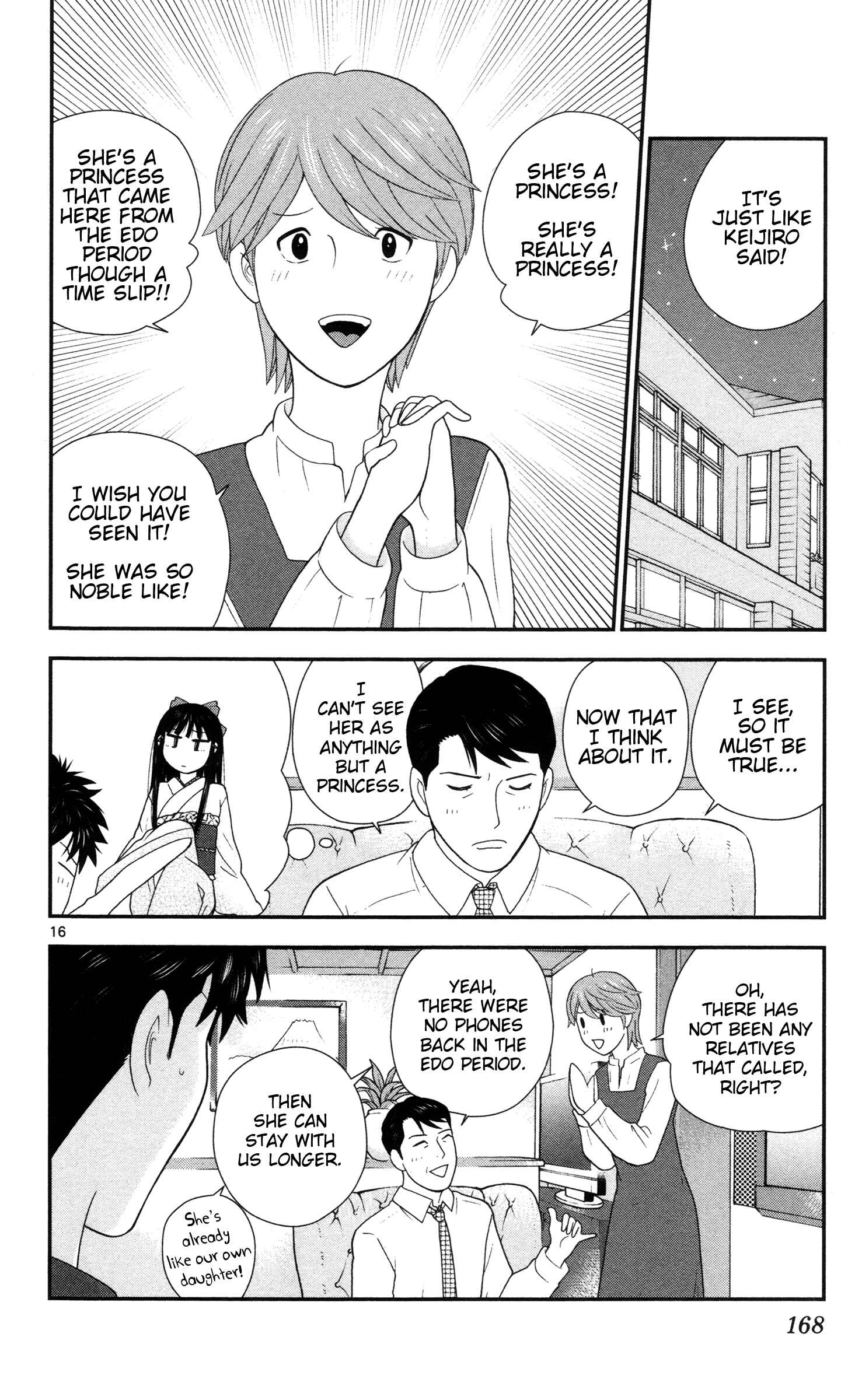 Page 16 Chapter 9 Miss Hiiragi is Looking for Herself