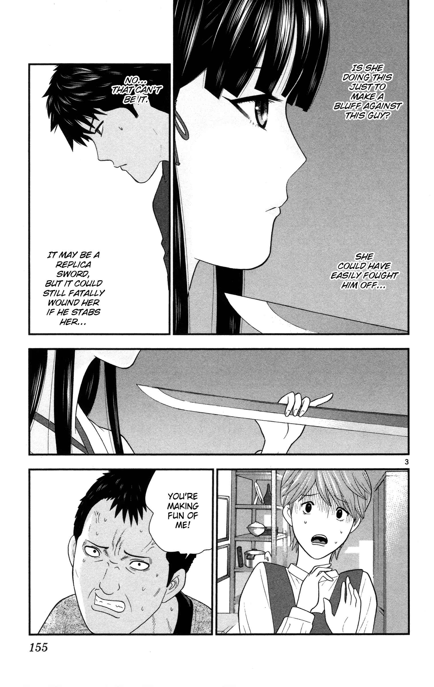 Page 3 Chapter 9 Miss Hiiragi is Looking for Herself