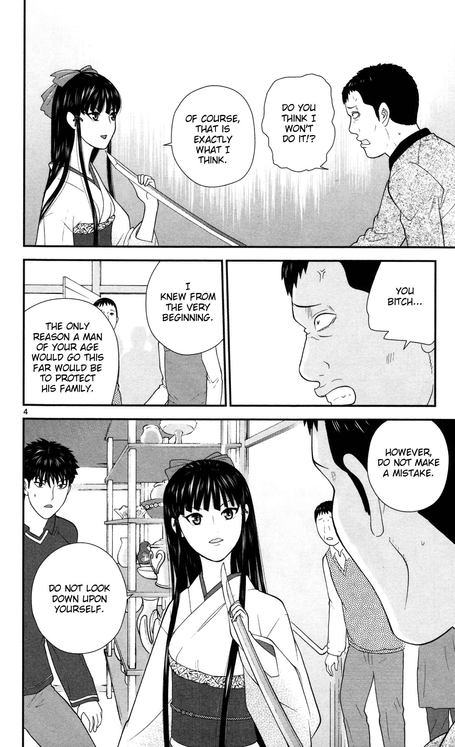 Page 4 Chapter 9 Miss Hiiragi is Looking for Herself