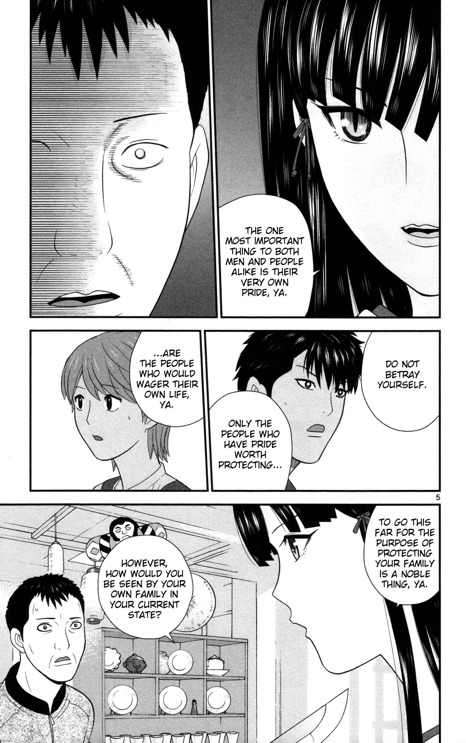 Page 5 Chapter 9 Miss Hiiragi is Looking for Herself
