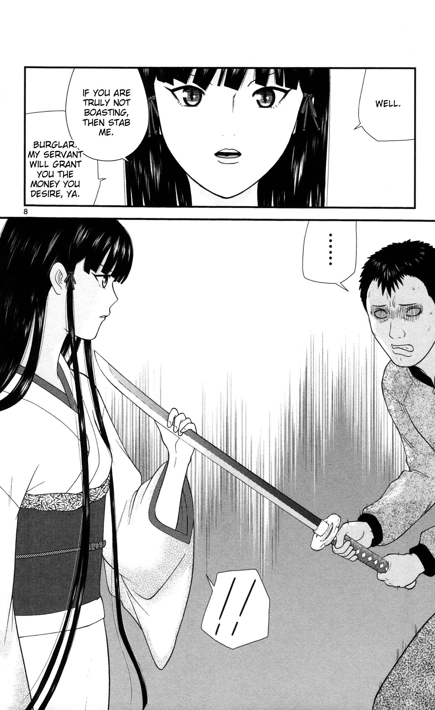 Page 8 Chapter 9 Miss Hiiragi is Looking for Herself