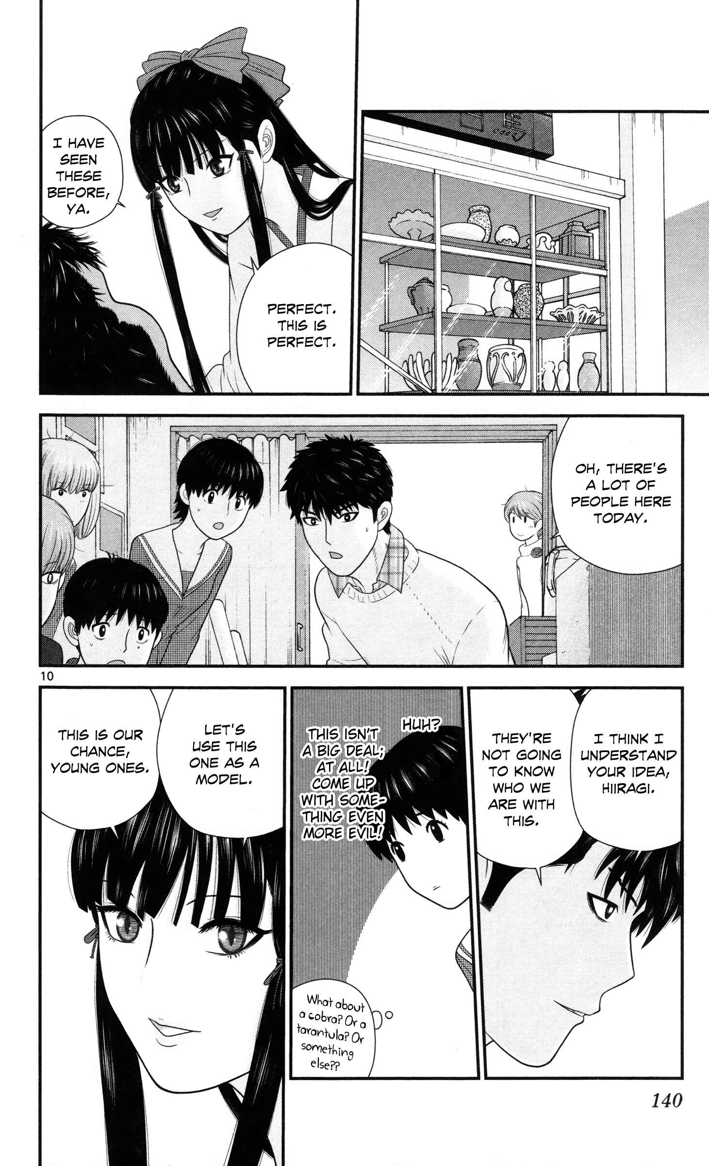 Page 10 Chapter 28 Miss Hiiragi is Looking for Herself