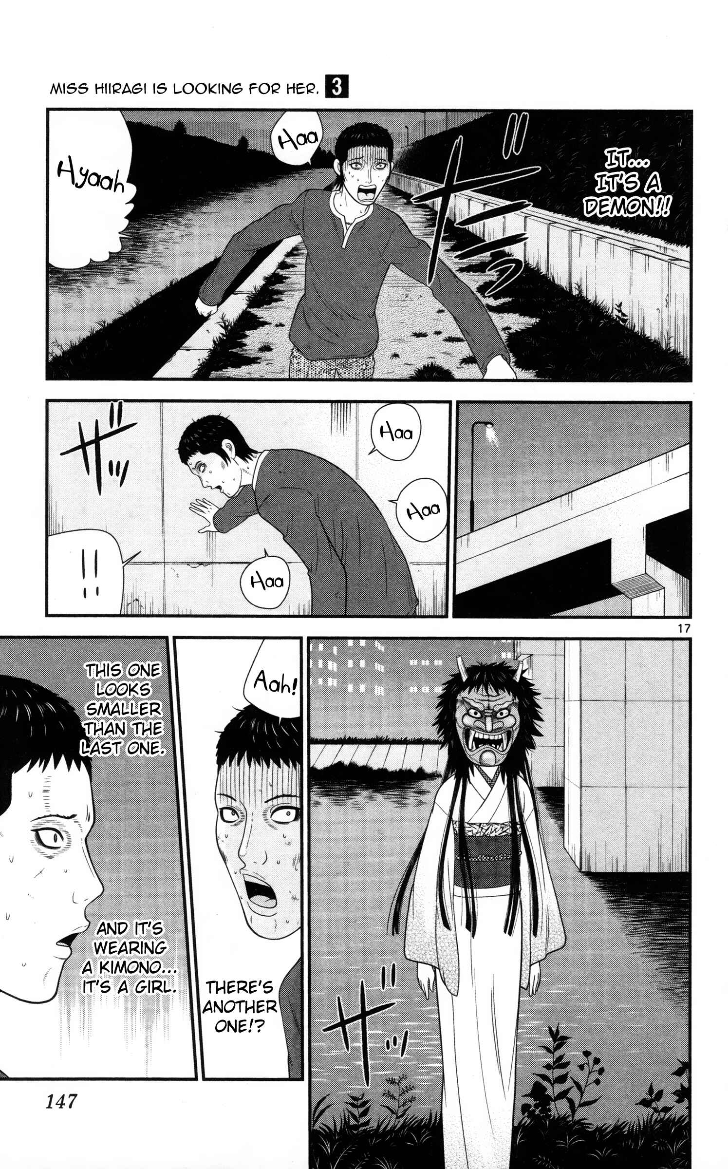 Page 17 Chapter 28 Miss Hiiragi is Looking for Herself