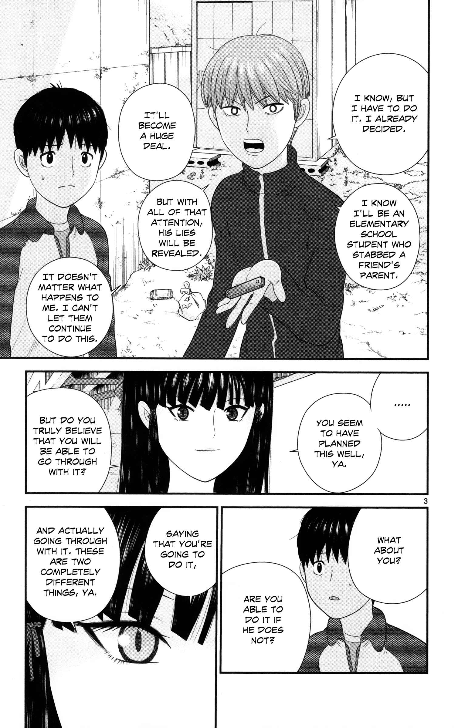 Page 3 Chapter 28 Miss Hiiragi is Looking for Herself