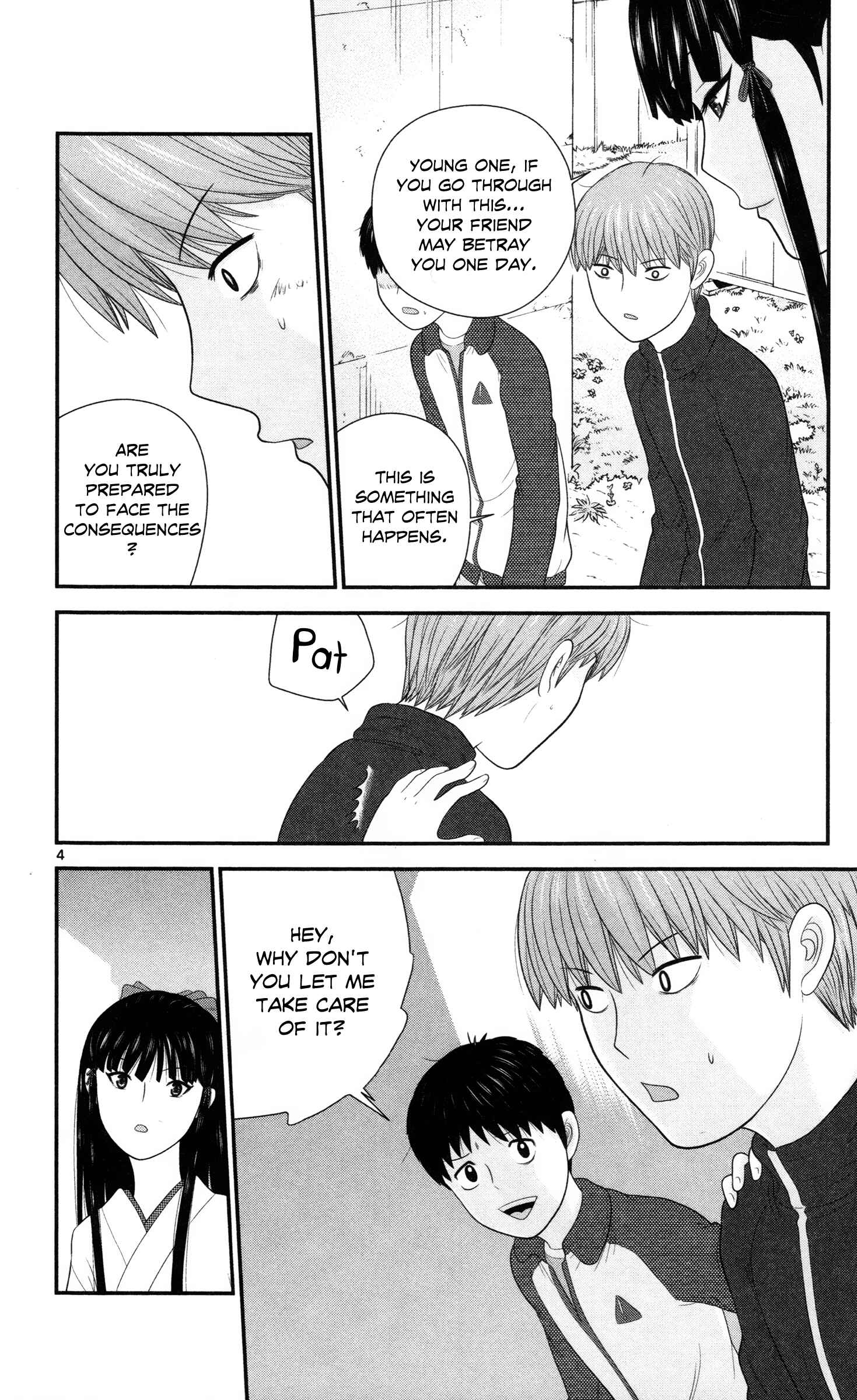 Page 4 Chapter 28 Miss Hiiragi is Looking for Herself