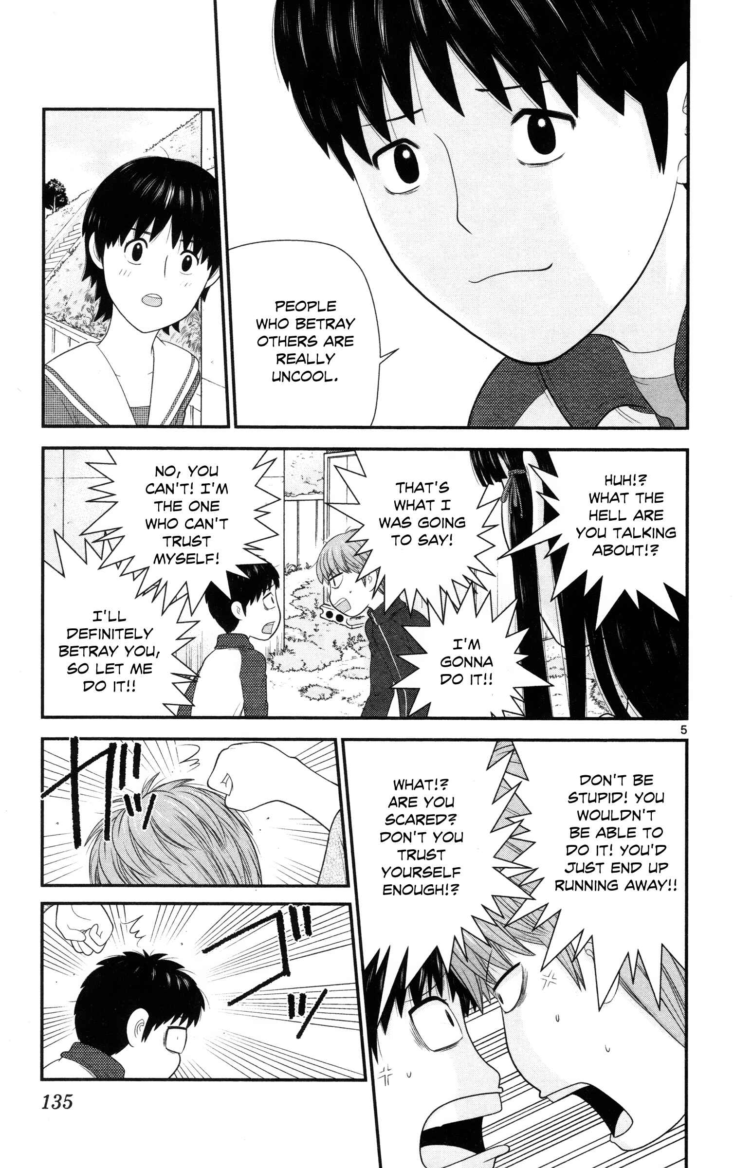 Page 5 Chapter 28 Miss Hiiragi is Looking for Herself