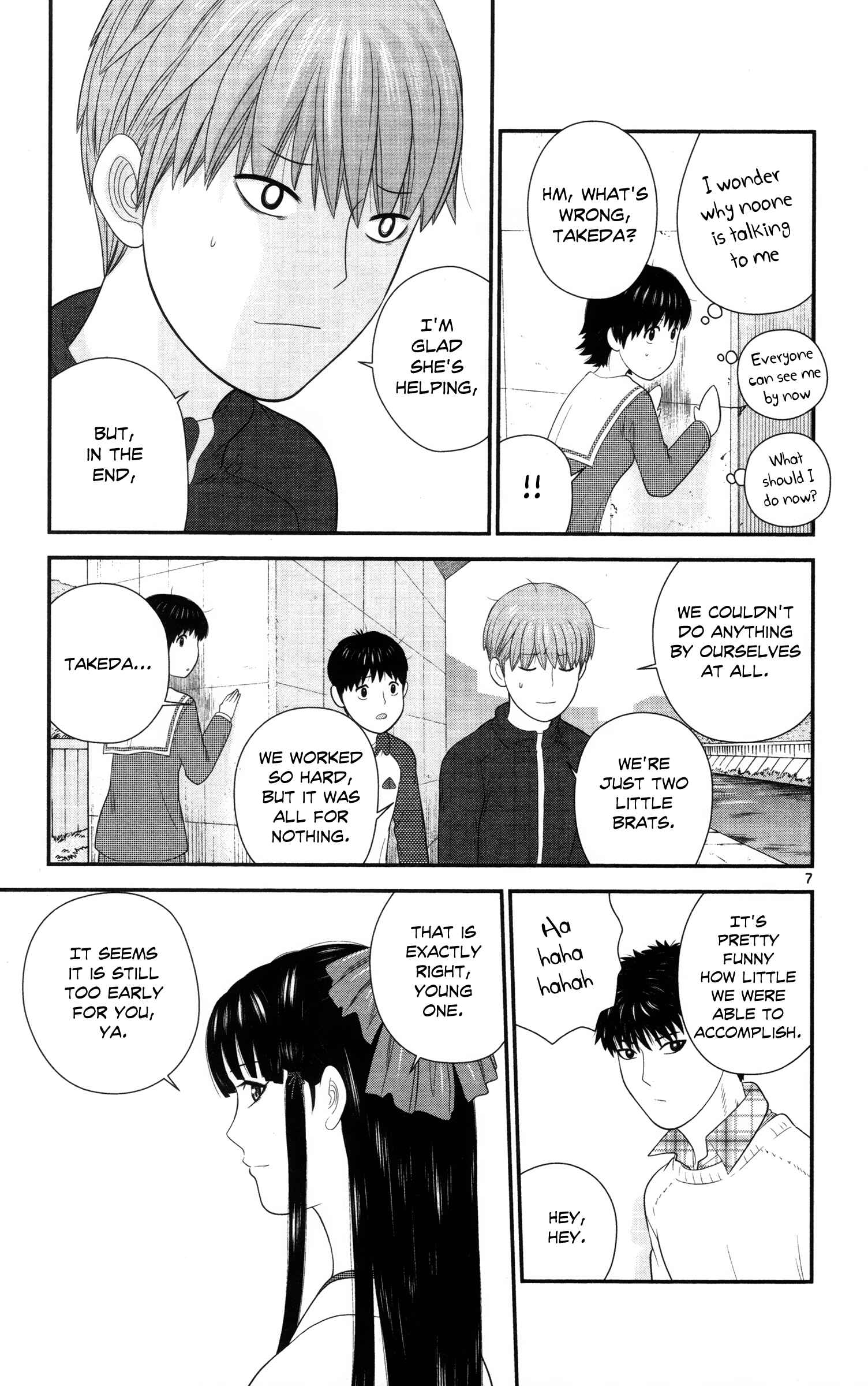 Page 7 Chapter 28 Miss Hiiragi is Looking for Herself