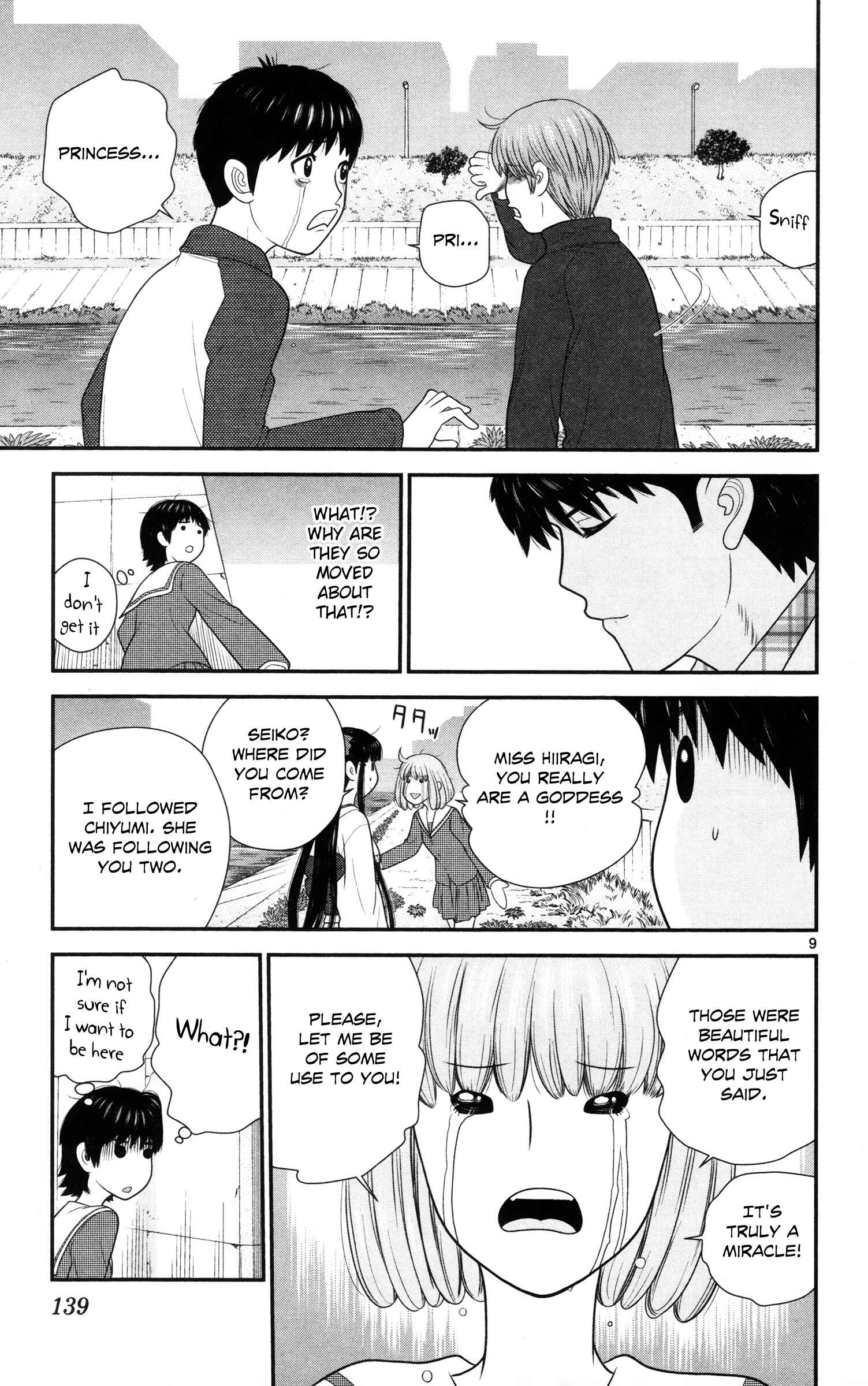 Page 9 Chapter 28 Miss Hiiragi is Looking for Herself