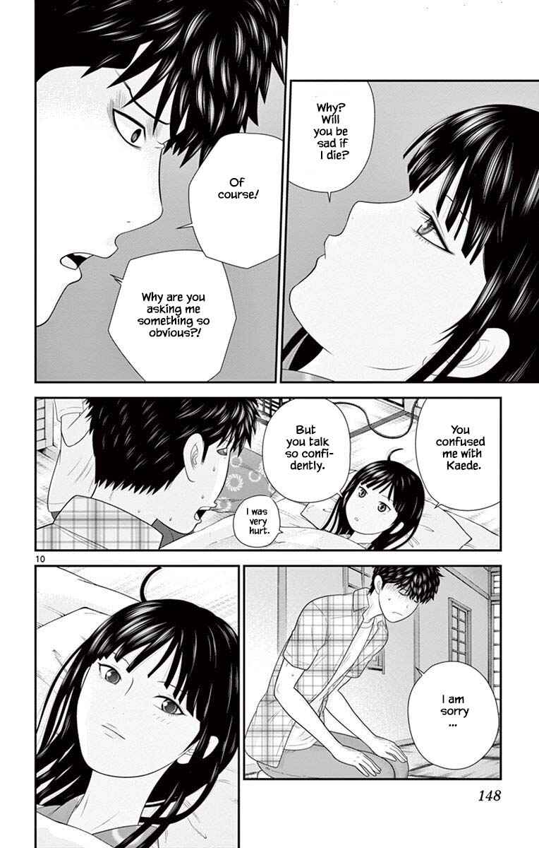 Page 10 Chapter 72 Miss Hiiragi is Looking for Herself