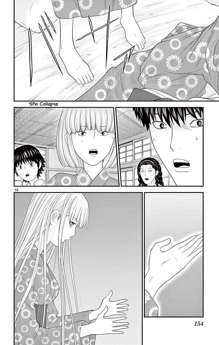 Page 16 Chapter 72 Miss Hiiragi is Looking for Herself