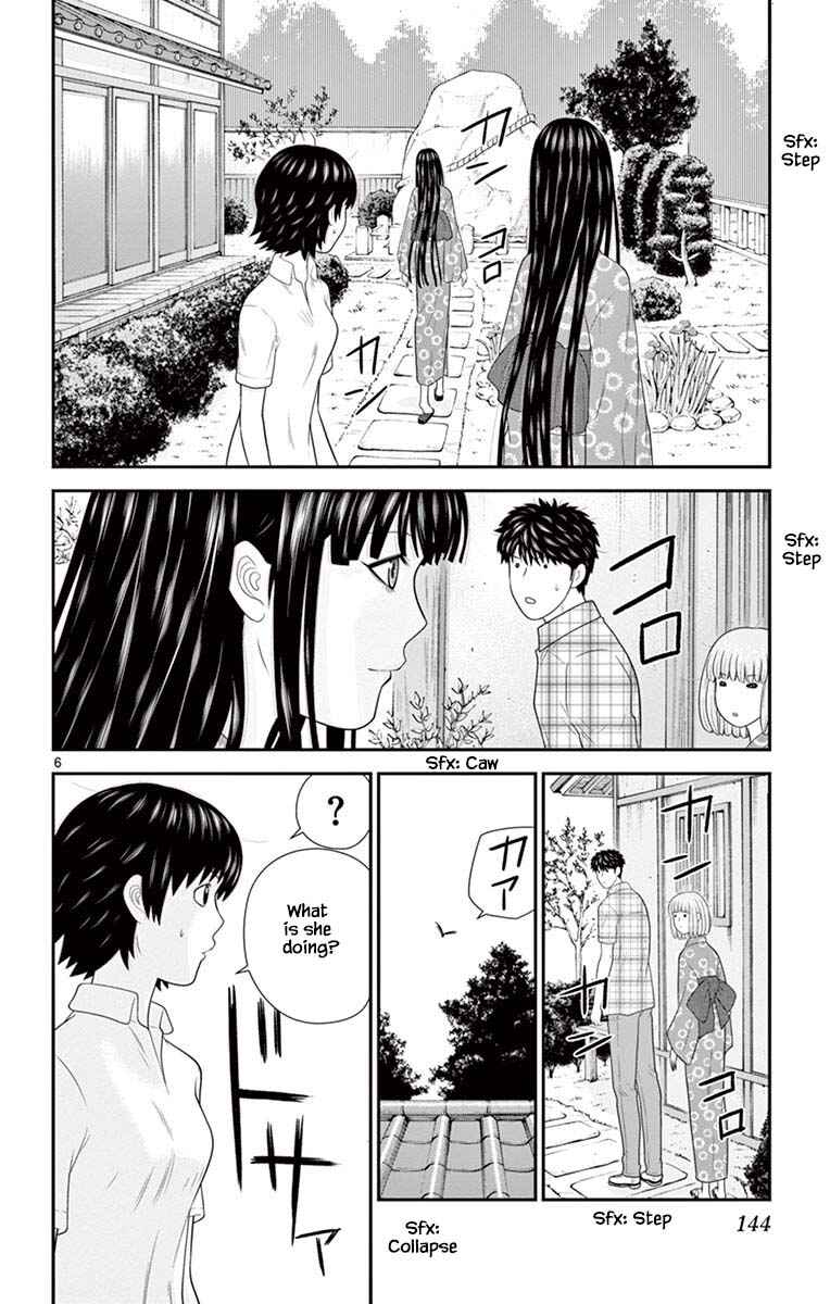 Page 6 Chapter 72 Miss Hiiragi is Looking for Herself