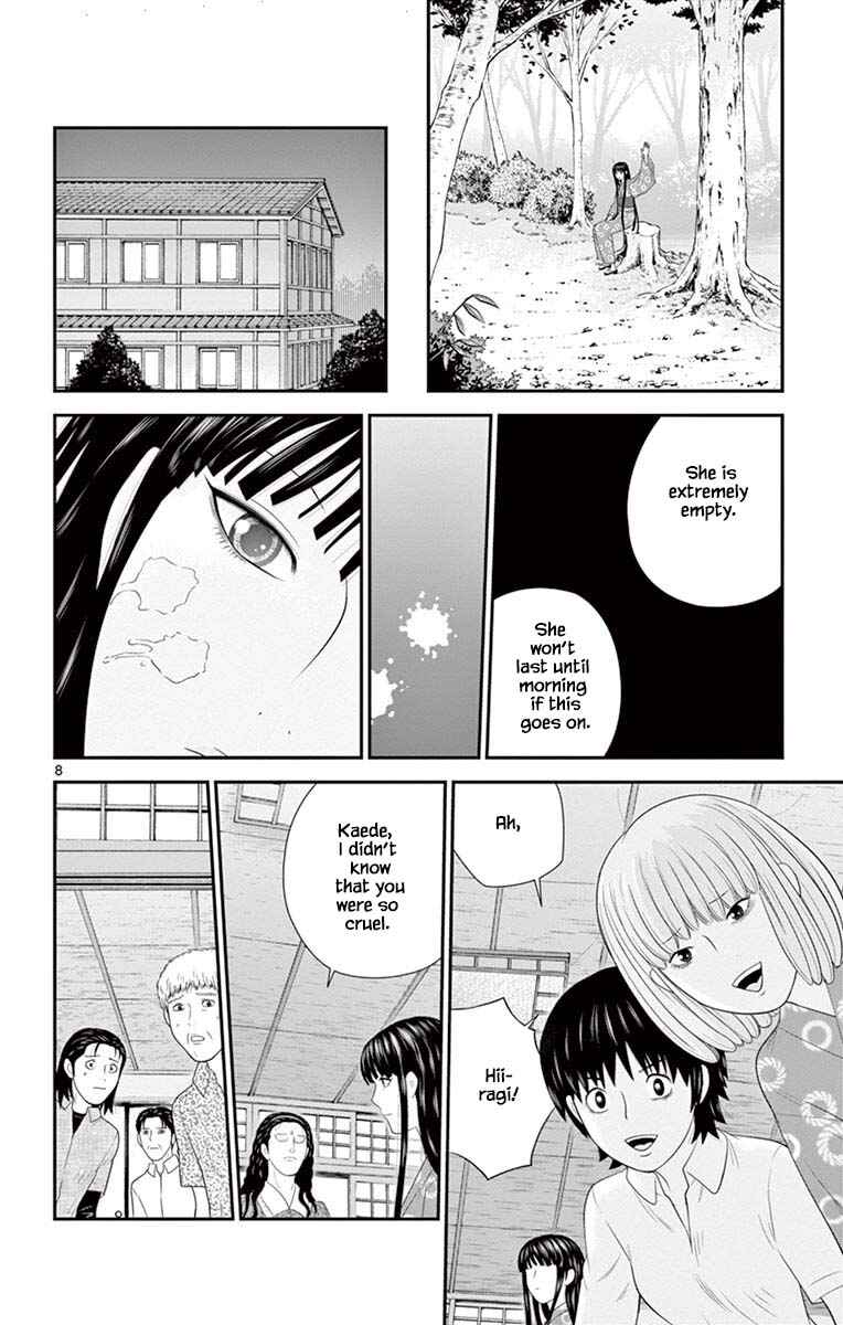 Page 8 Chapter 72 Miss Hiiragi is Looking for Herself