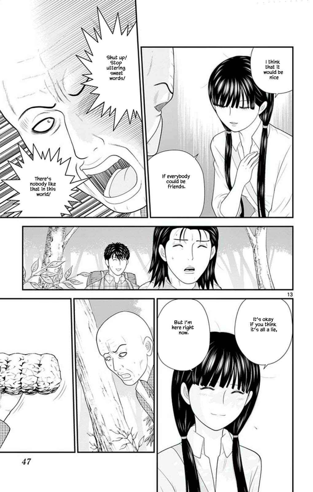 Page 13 Chapter 55 Miss Hiiragi is Looking for Herself