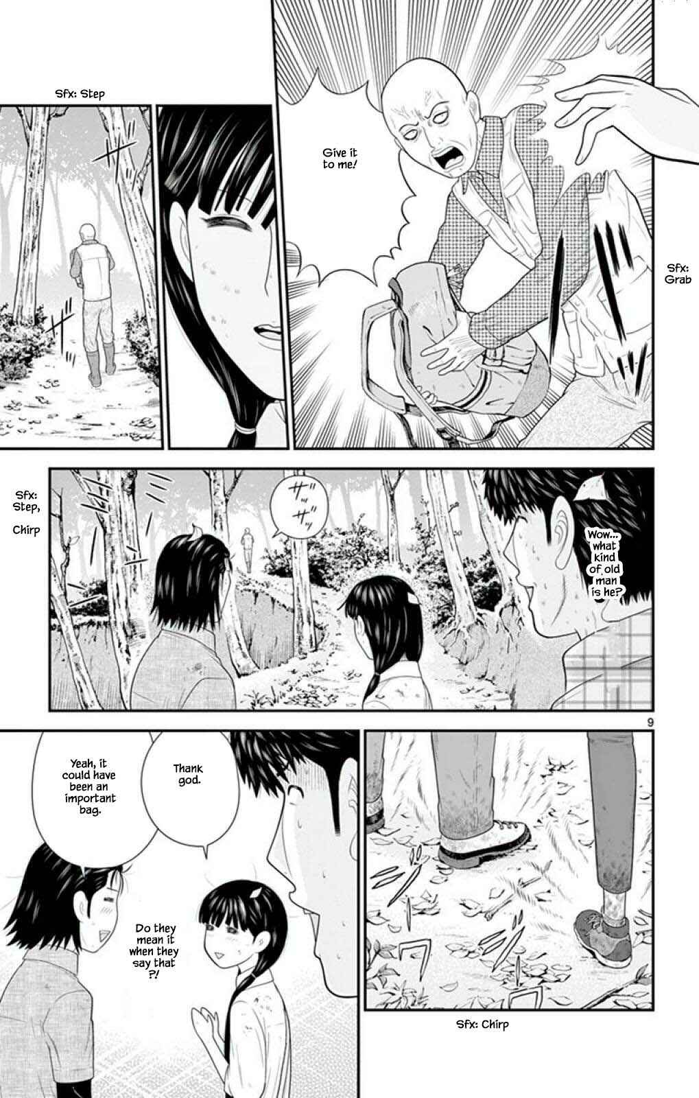 Page 9 Chapter 55 Miss Hiiragi is Looking for Herself