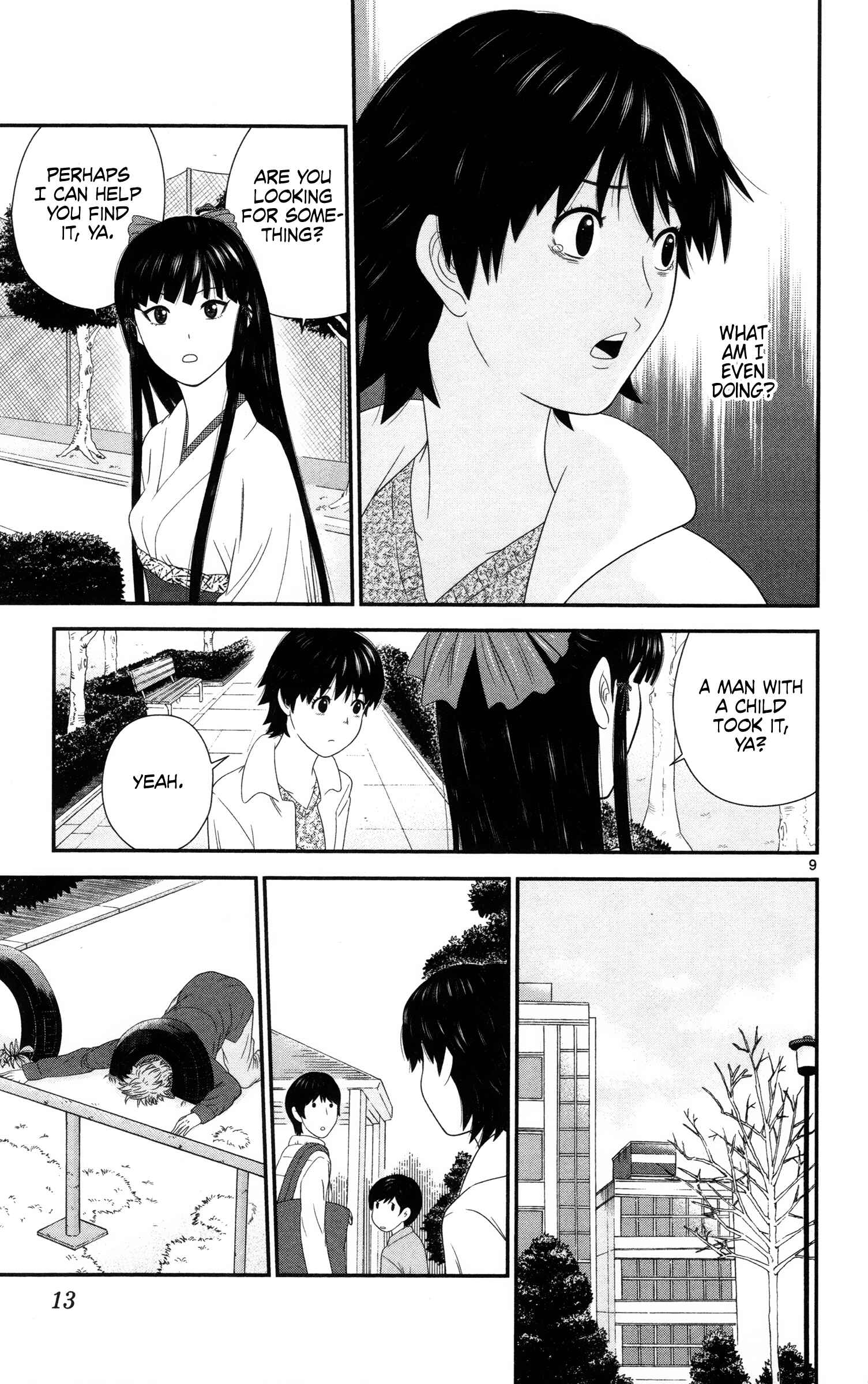 Page 12 Chapter 21 Miss Hiiragi is Looking for Herself