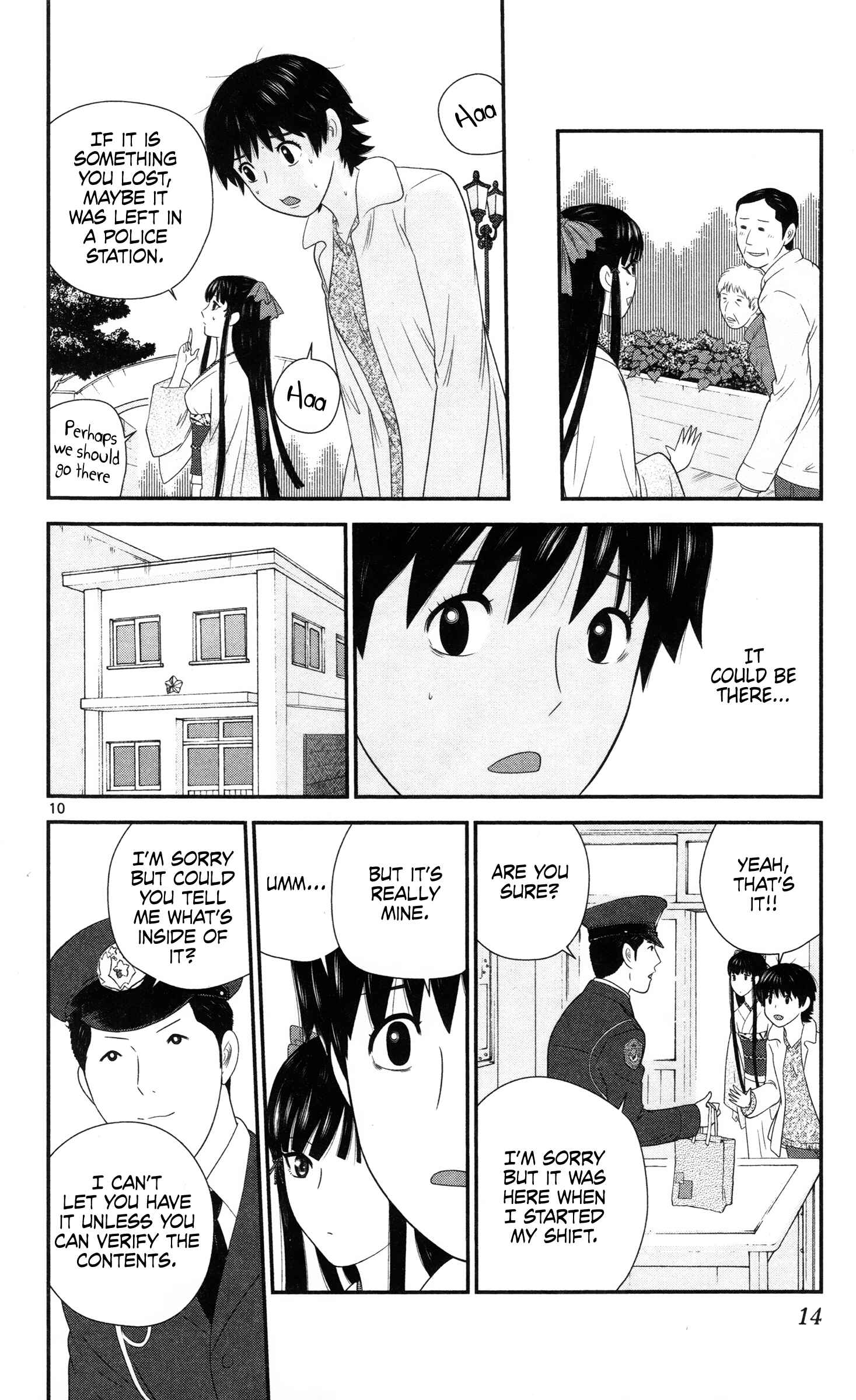 Page 13 Chapter 21 Miss Hiiragi is Looking for Herself