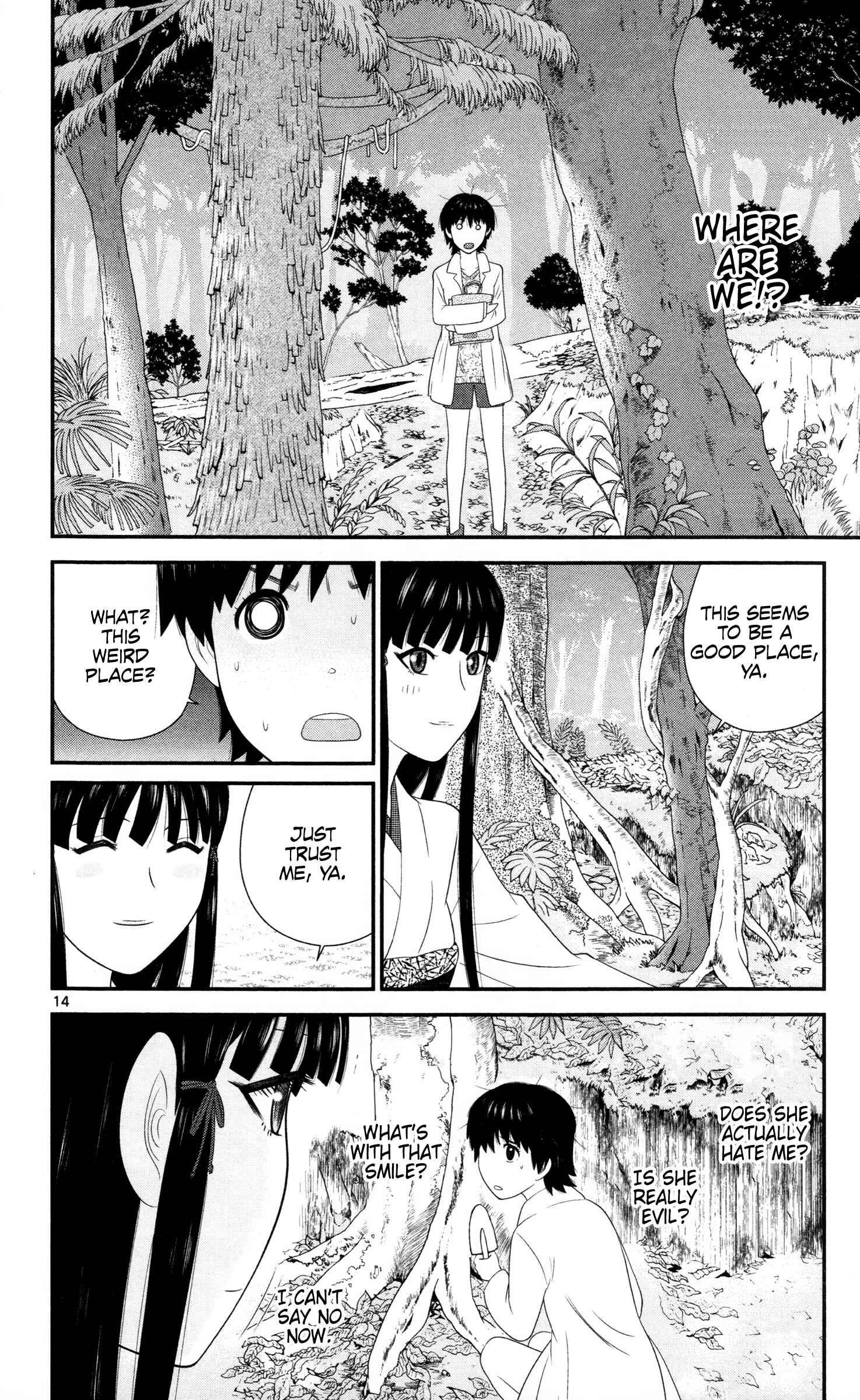 Page 17 Chapter 21 Miss Hiiragi is Looking for Herself