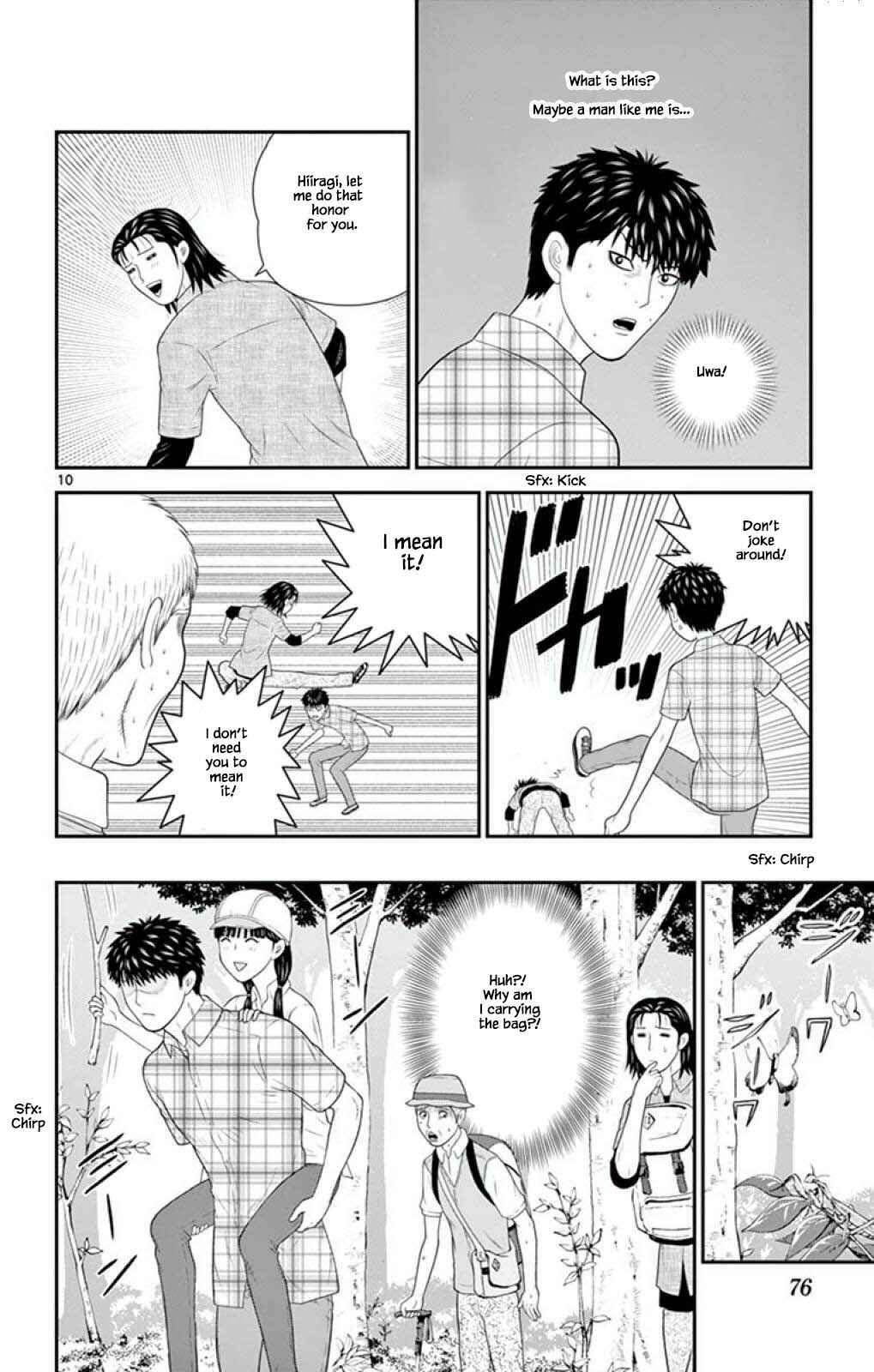 Page 10 Chapter 57 Miss Hiiragi is Looking for Herself