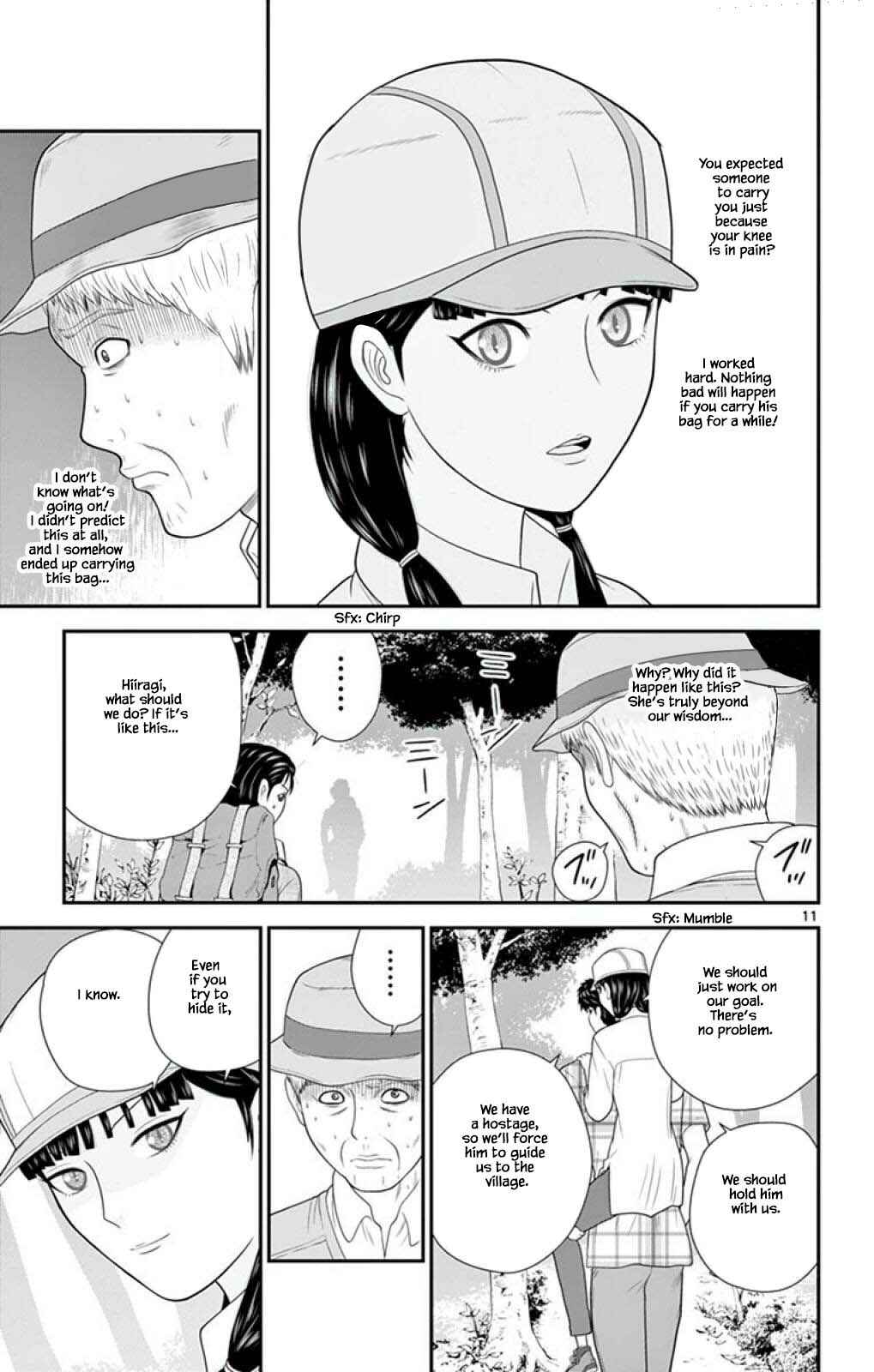 Page 11 Chapter 57 Miss Hiiragi is Looking for Herself