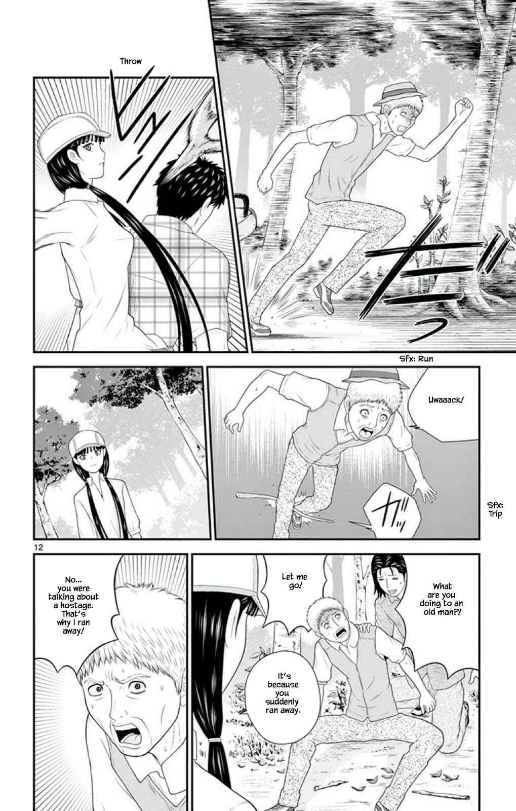 Page 12 Chapter 57 Miss Hiiragi is Looking for Herself