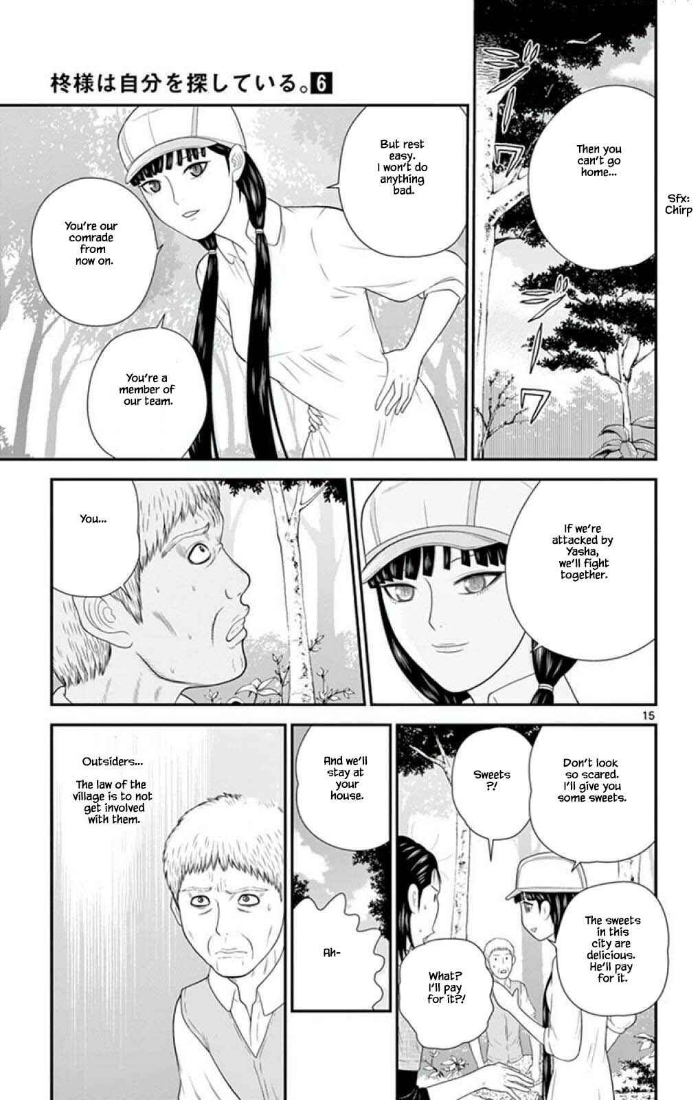 Page 15 Chapter 57 Miss Hiiragi is Looking for Herself