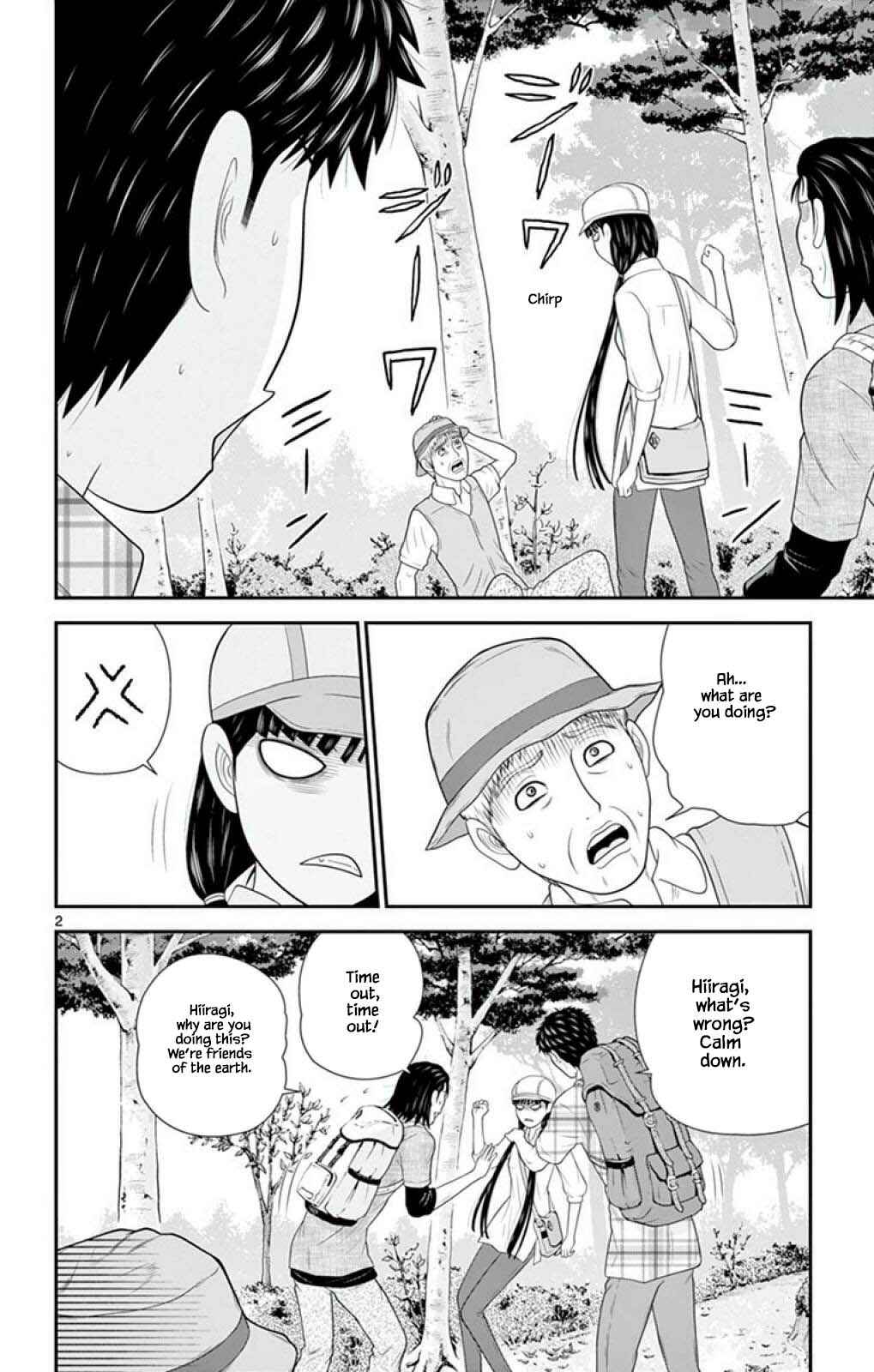 Page 2 Chapter 57 Miss Hiiragi is Looking for Herself