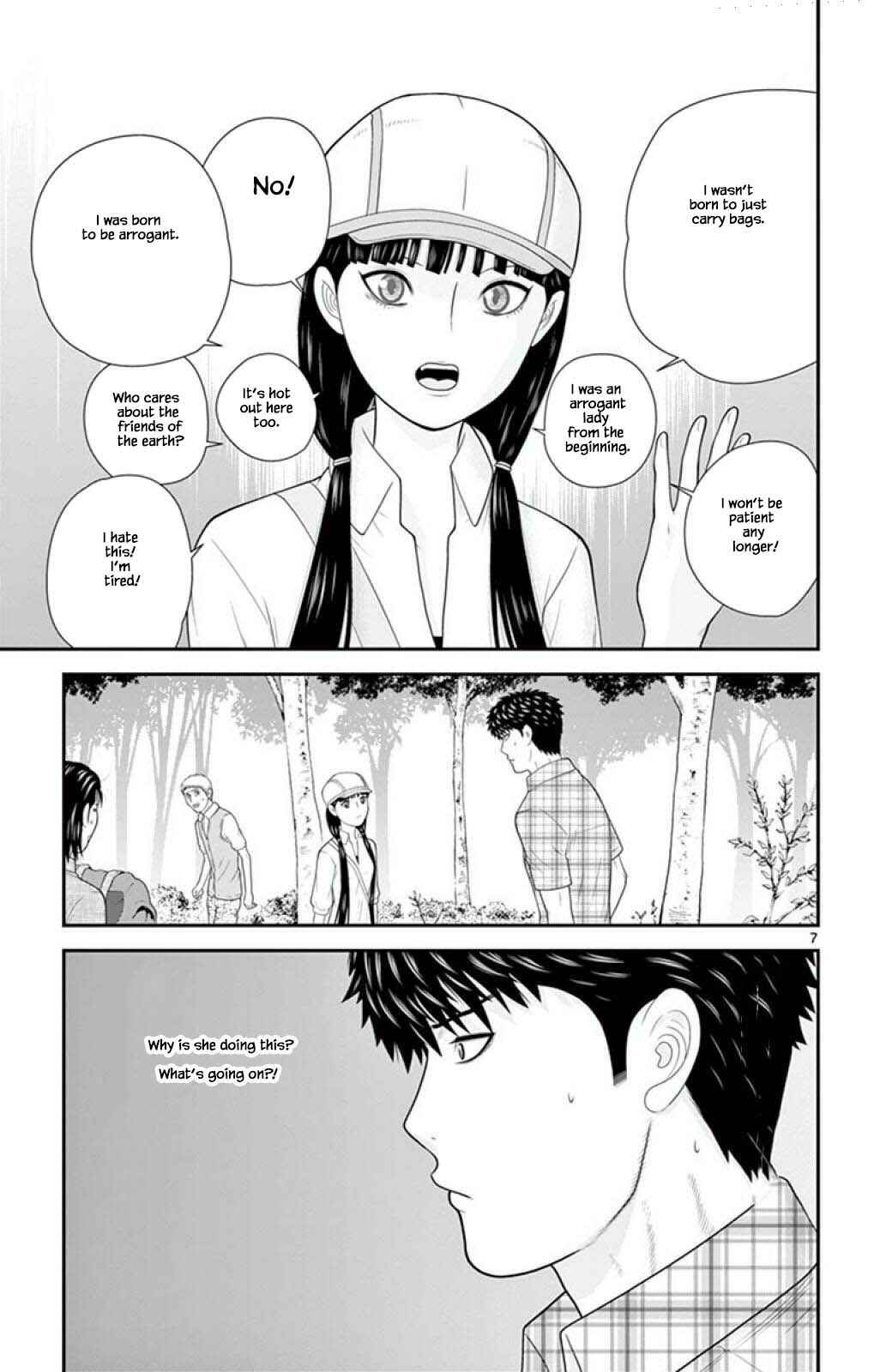 Page 7 Chapter 57 Miss Hiiragi is Looking for Herself
