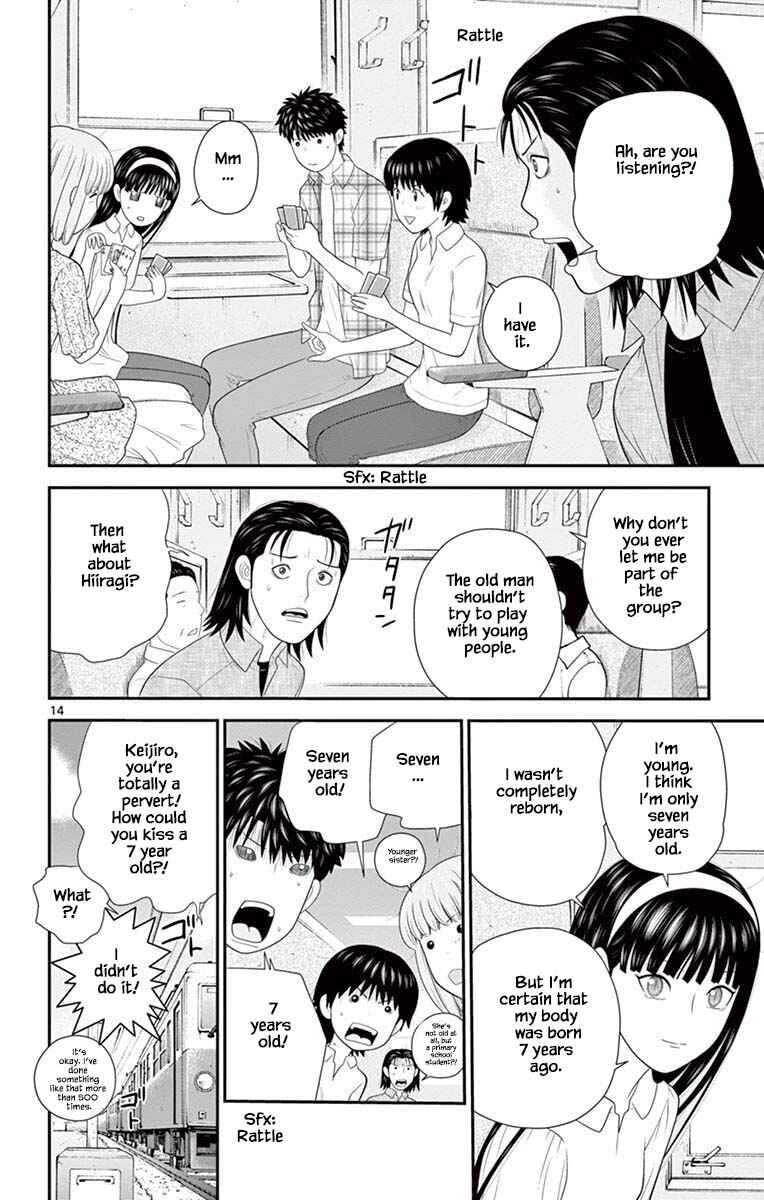 Page 14 Chapter 73 Miss Hiiragi is Looking for Herself