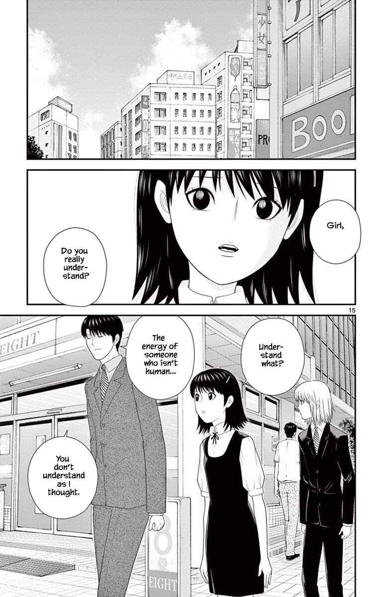 Page 15 Chapter 73 Miss Hiiragi is Looking for Herself