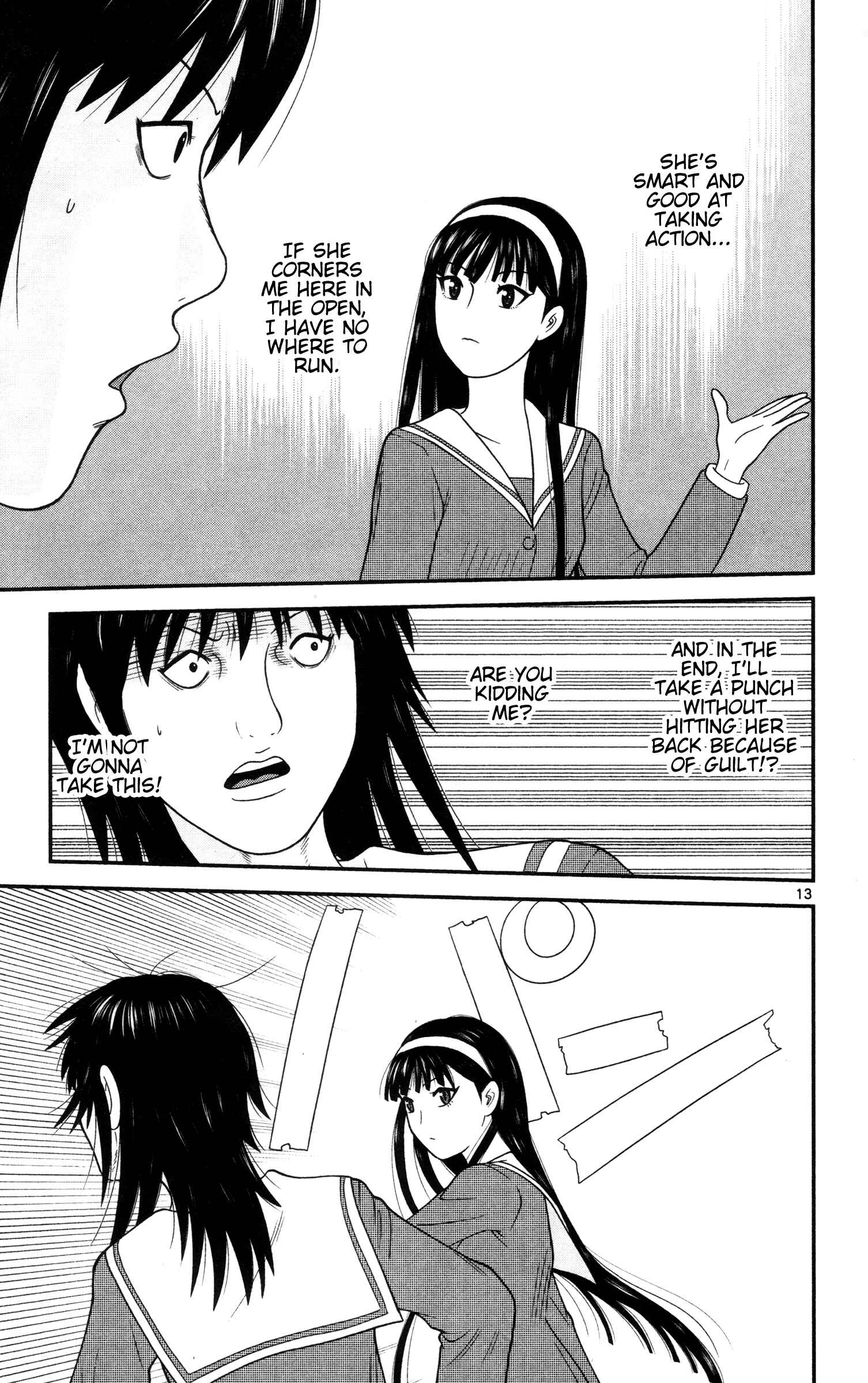 Page 13 Chapter 20 Miss Hiiragi is Looking for Herself