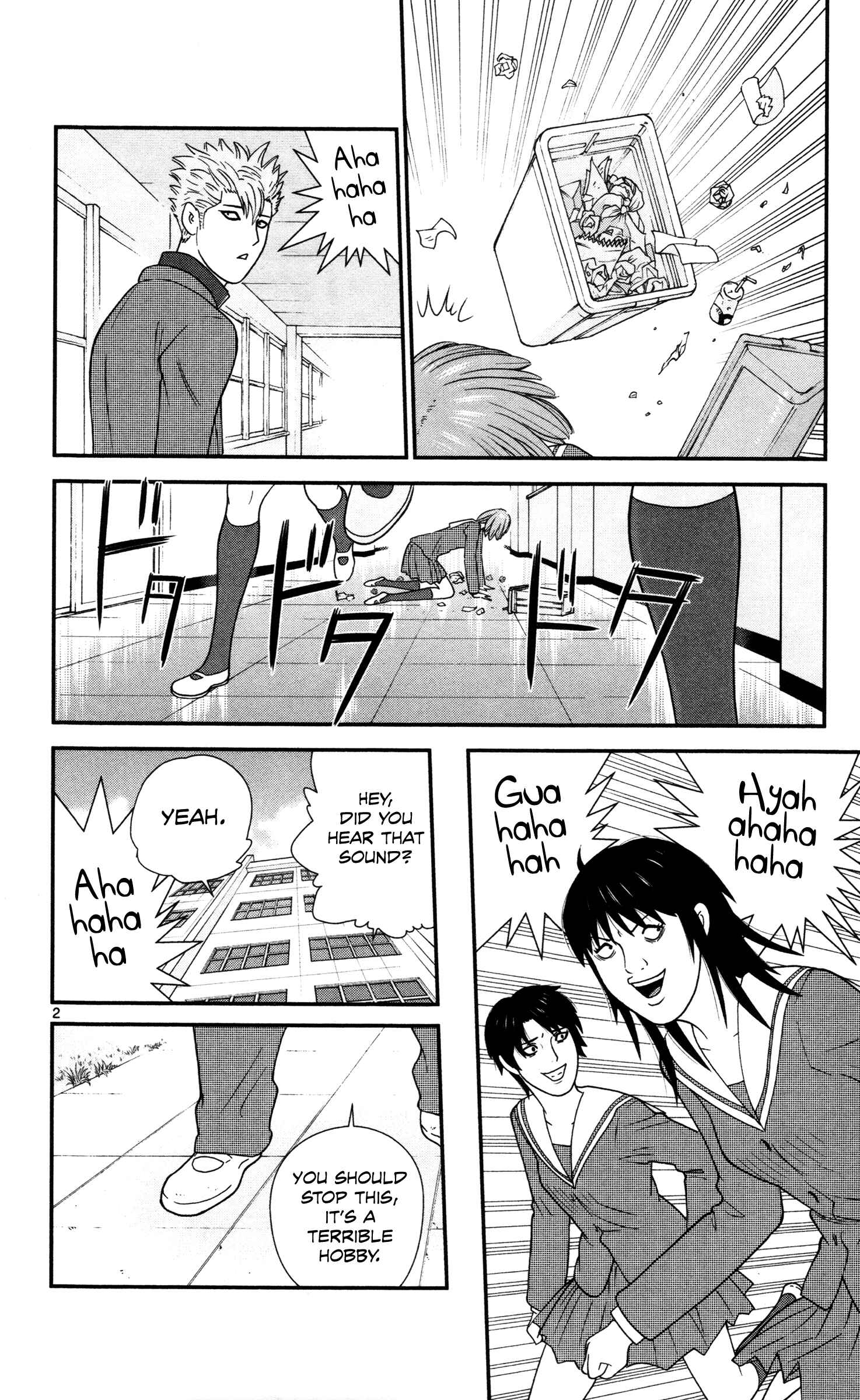 Page 2 Chapter 20 Miss Hiiragi is Looking for Herself