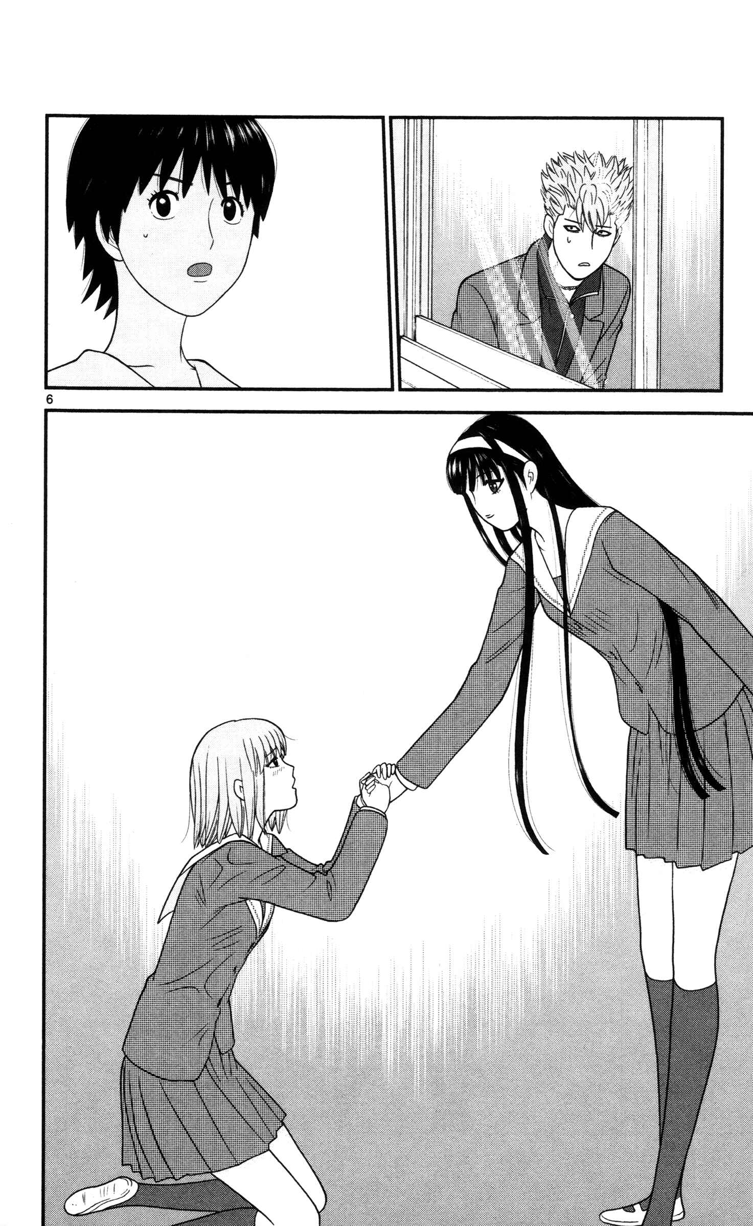 Page 6 Chapter 20 Miss Hiiragi is Looking for Herself