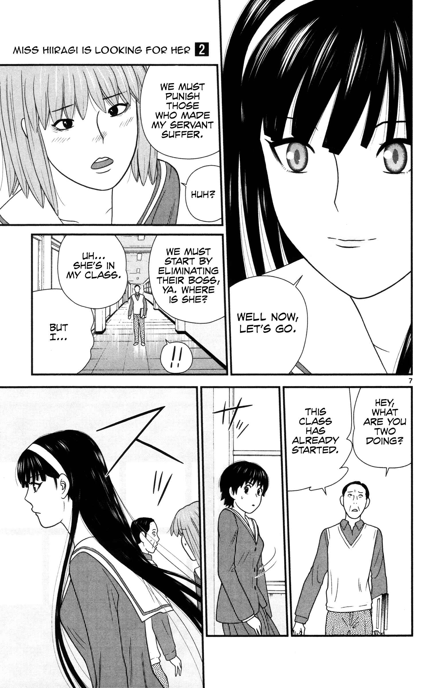 Page 7 Chapter 20 Miss Hiiragi is Looking for Herself