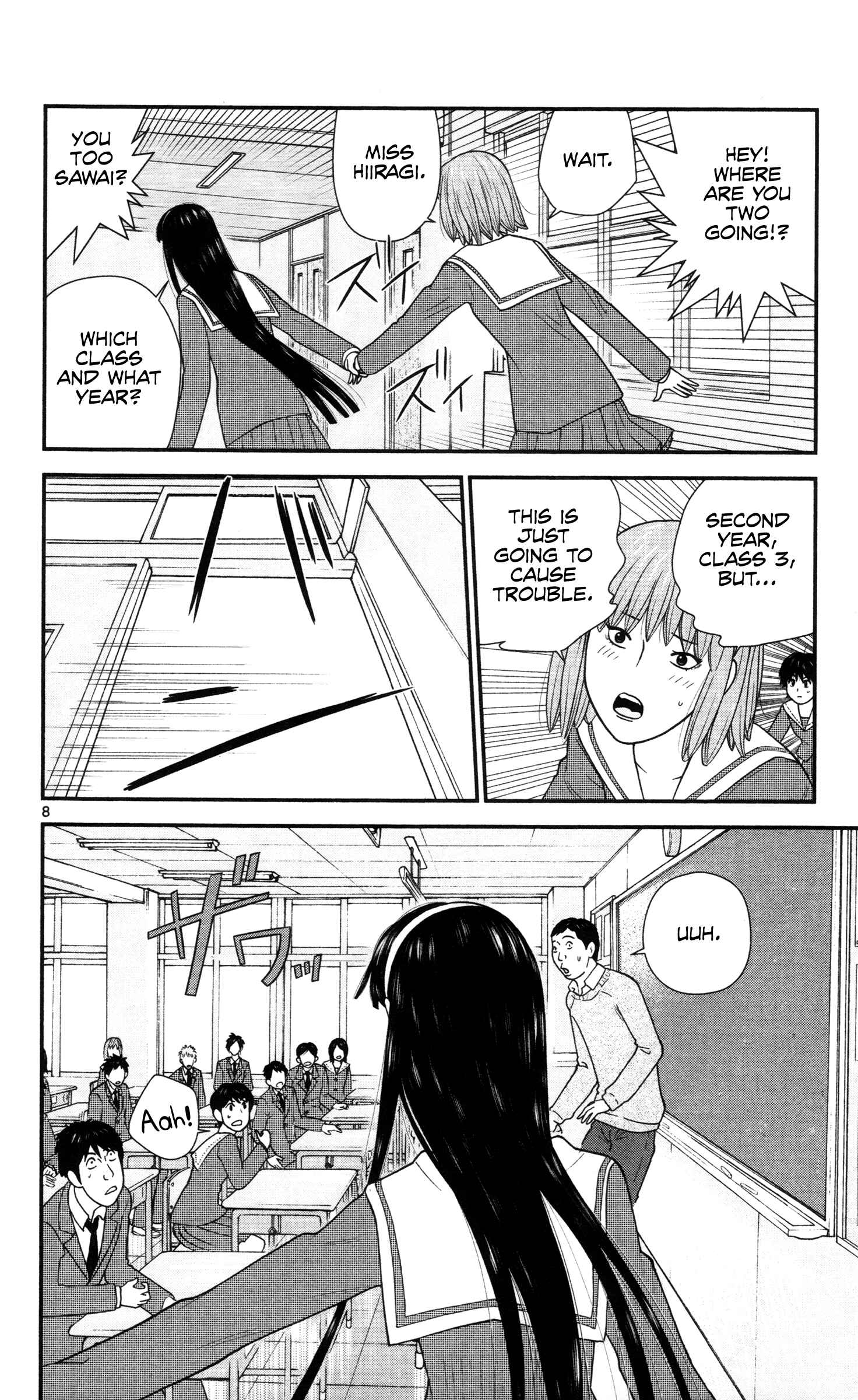 Page 8 Chapter 20 Miss Hiiragi is Looking for Herself