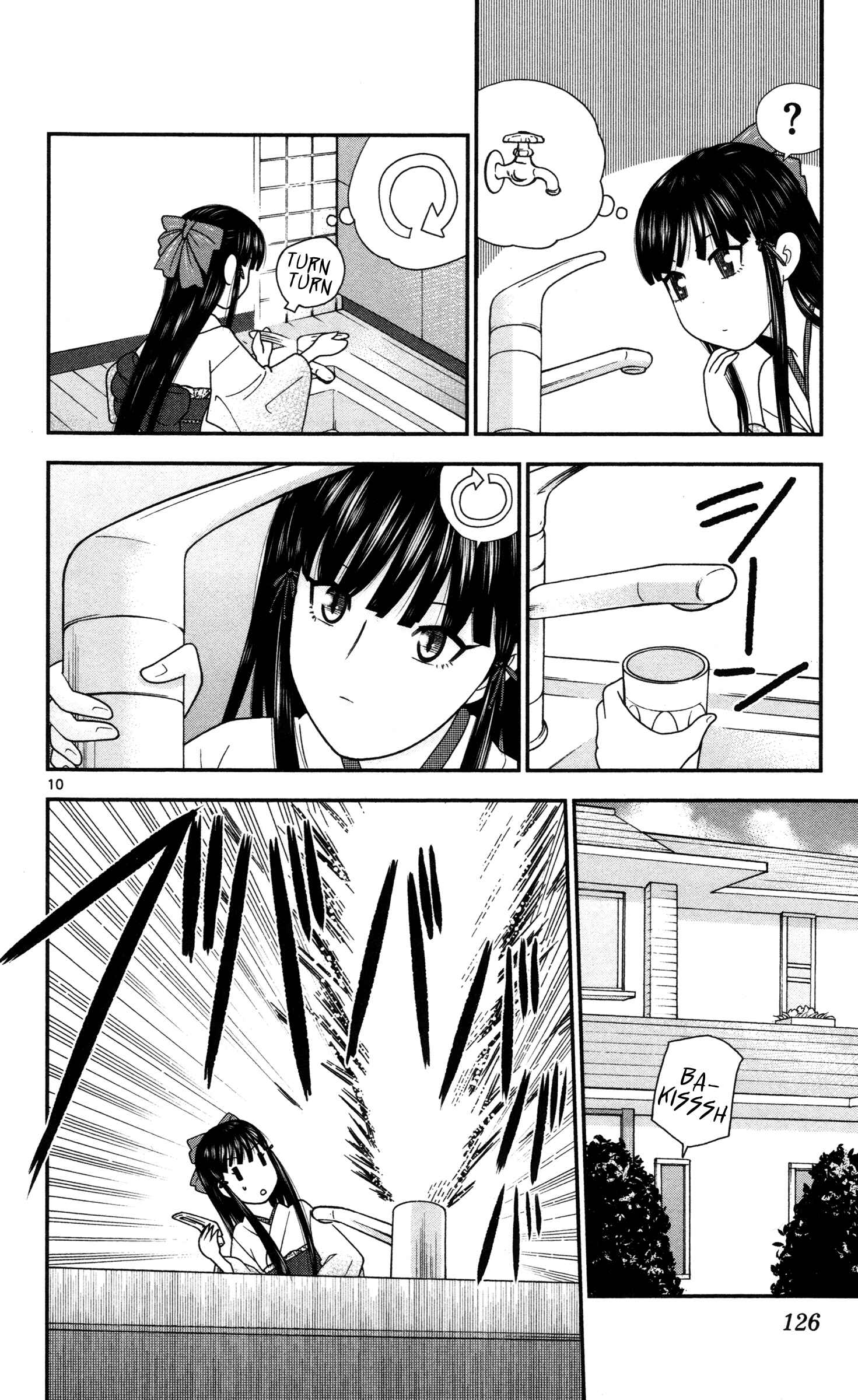 Page 10 Chapter 7 Miss Hiiragi is Looking for Herself
