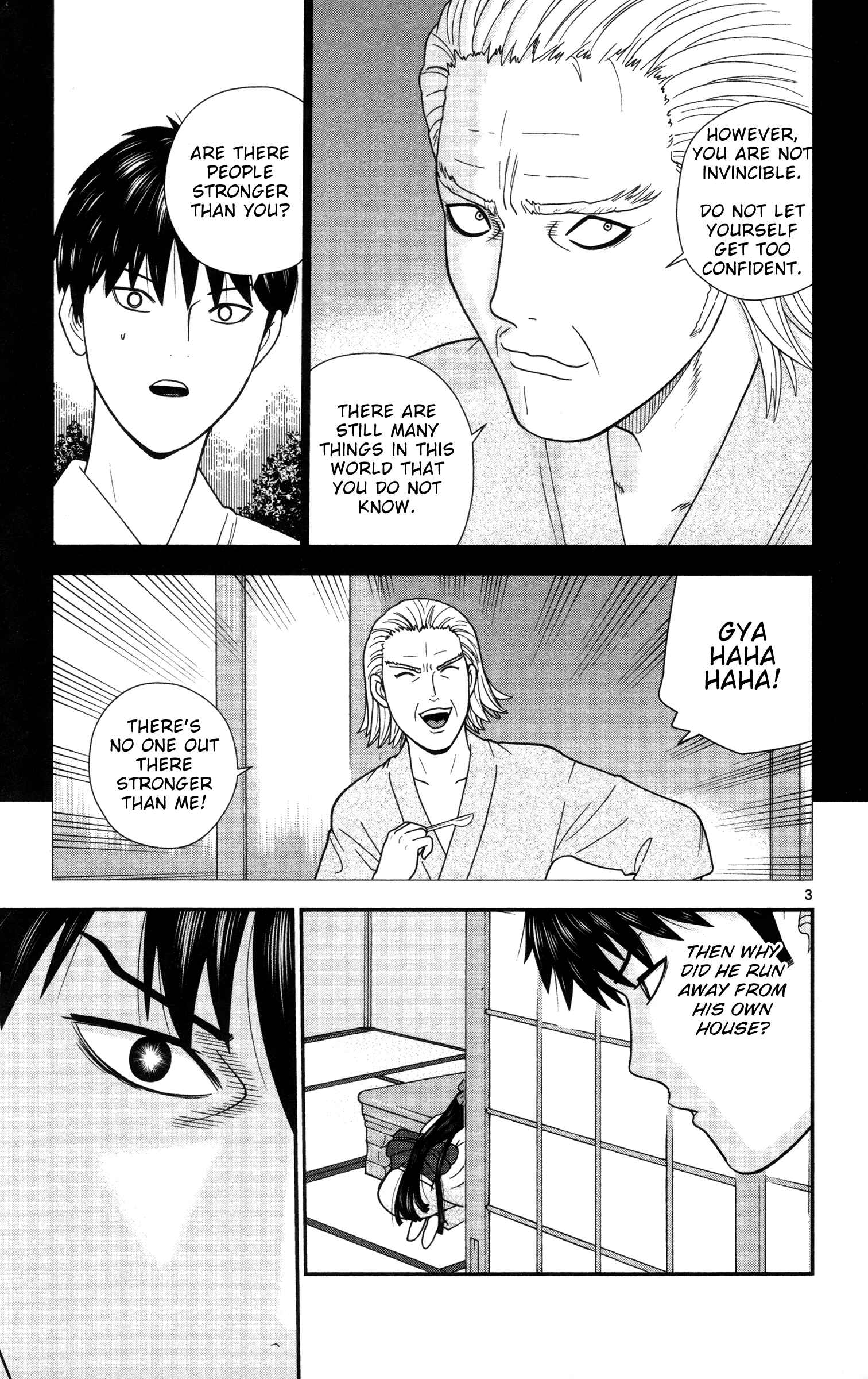 Page 3 Chapter 7 Miss Hiiragi is Looking for Herself