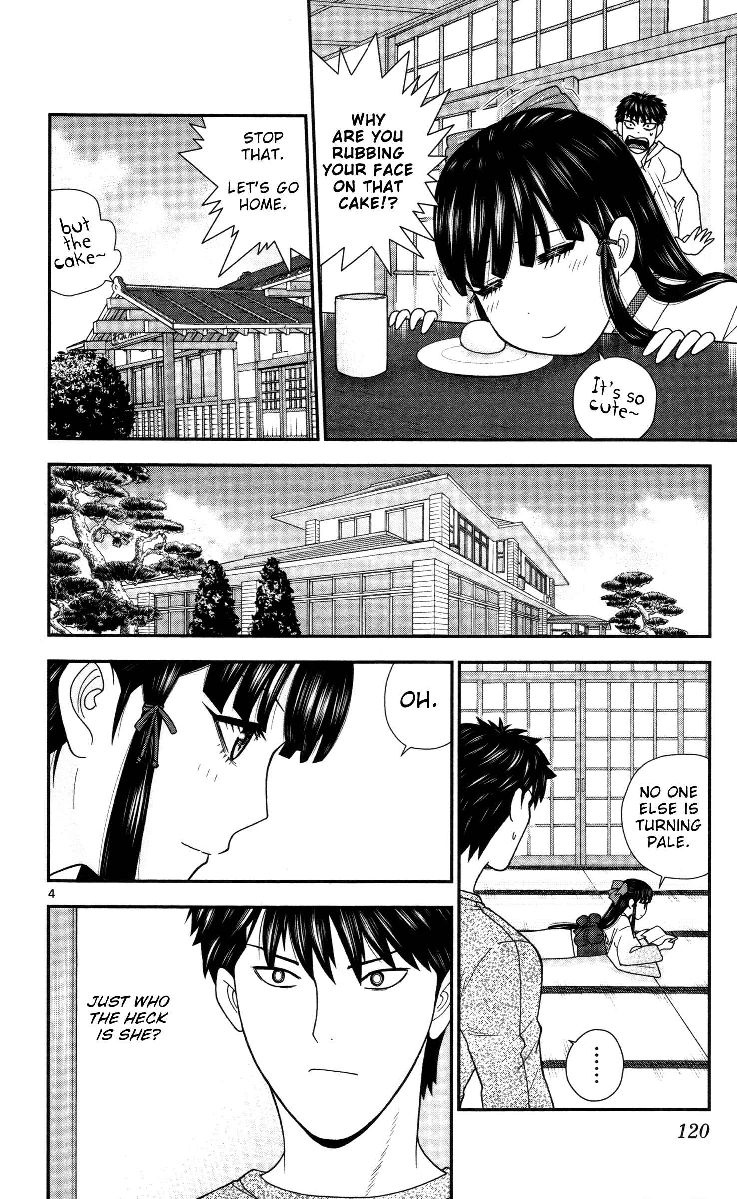 Page 4 Chapter 7 Miss Hiiragi is Looking for Herself