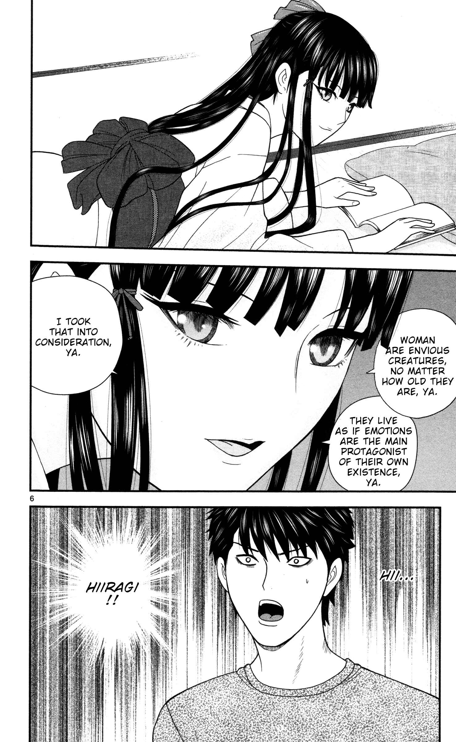 Page 6 Chapter 7 Miss Hiiragi is Looking for Herself