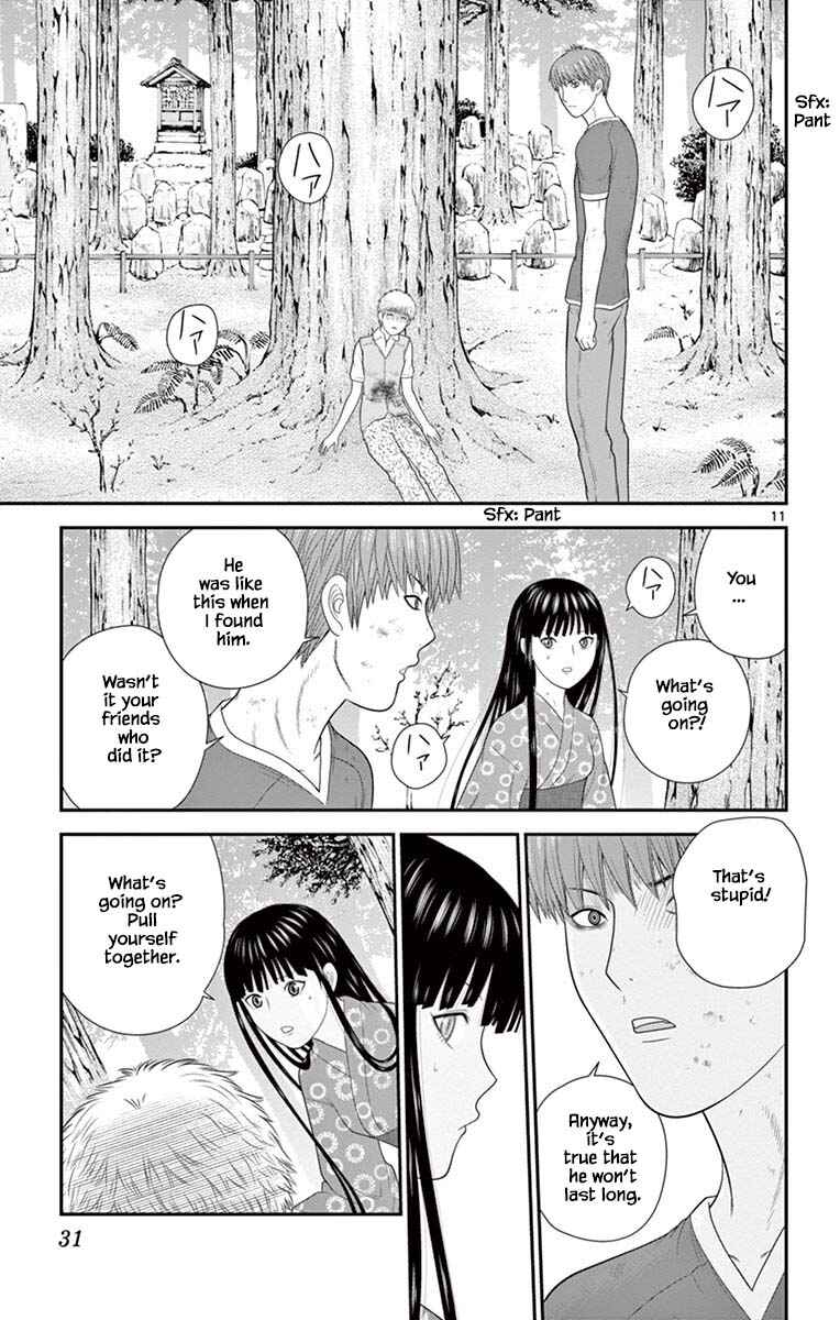 Page 11 Chapter 65 Miss Hiiragi is Looking for Herself