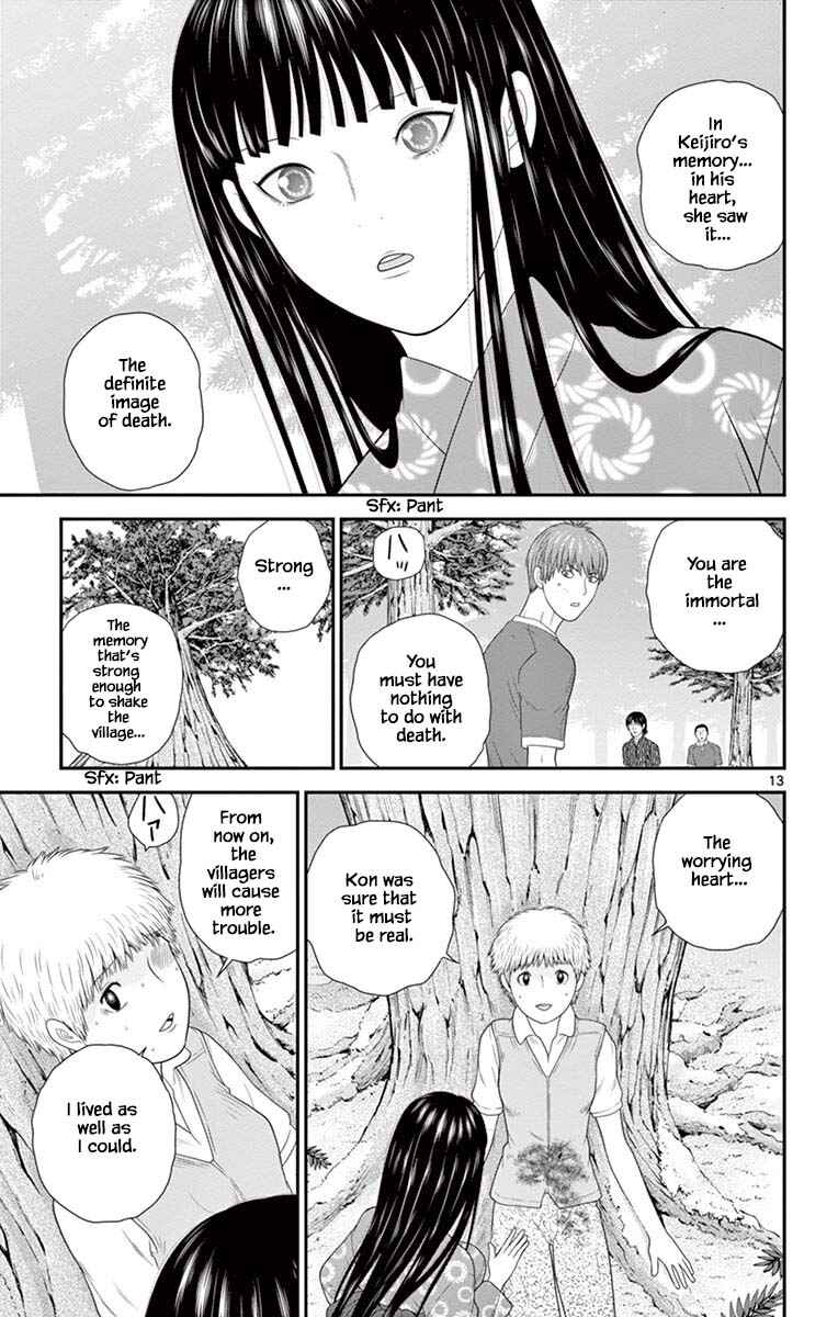 Page 13 Chapter 65 Miss Hiiragi is Looking for Herself