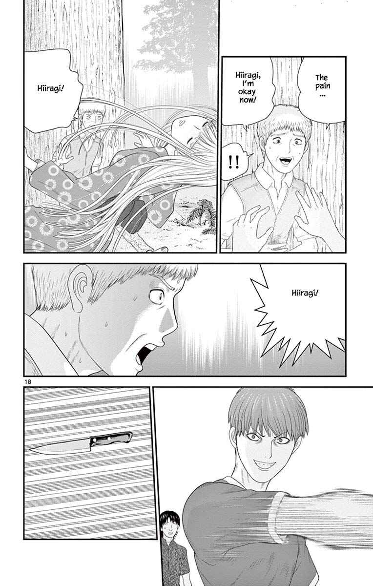 Page 18 Chapter 65 Miss Hiiragi is Looking for Herself