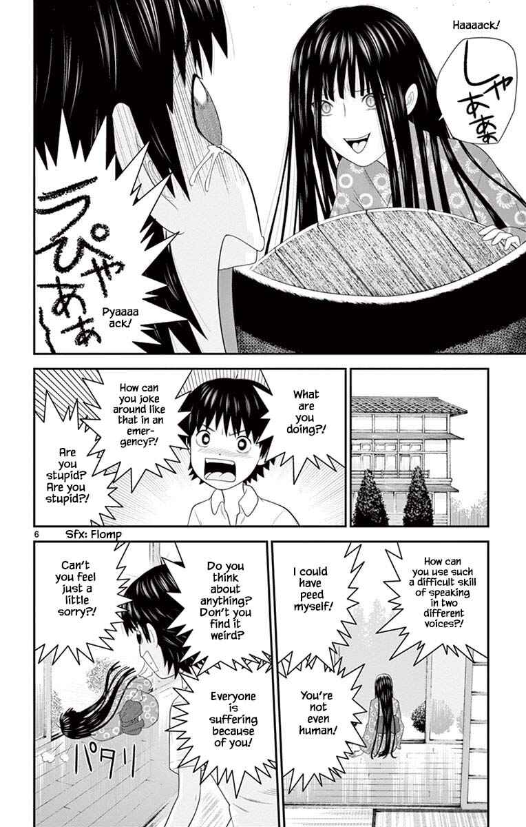 Page 6 Chapter 65 Miss Hiiragi is Looking for Herself