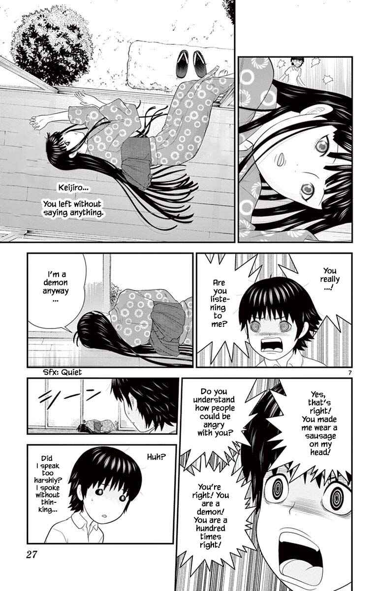 Page 7 Chapter 65 Miss Hiiragi is Looking for Herself