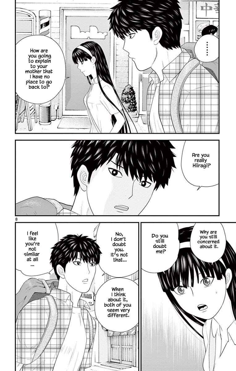 Page 11 Chapter 75 Miss Hiiragi is Looking for Herself