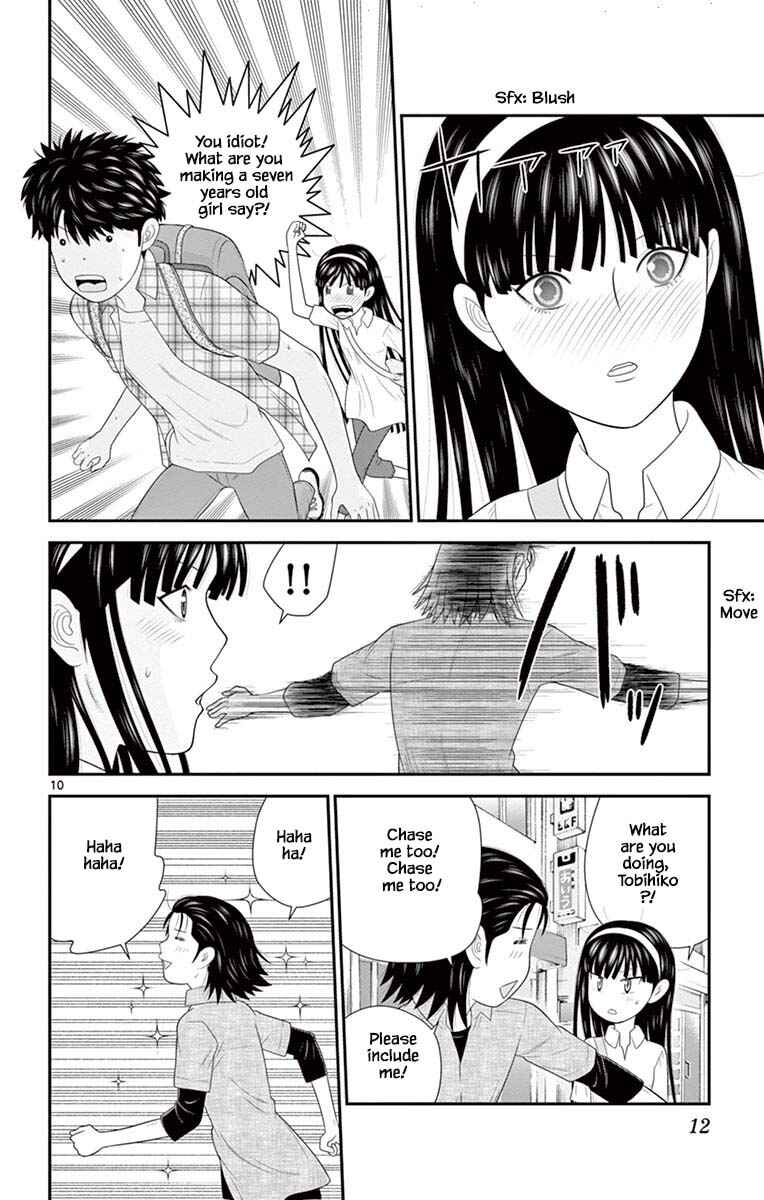 Page 13 Chapter 75 Miss Hiiragi is Looking for Herself