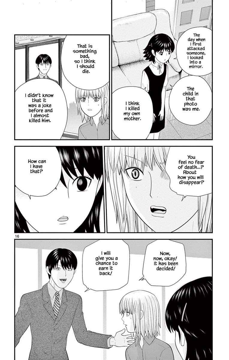 Page 19 Chapter 75 Miss Hiiragi is Looking for Herself