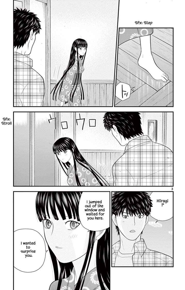 Page 3 Chapter 68 Miss Hiiragi is Looking for Herself