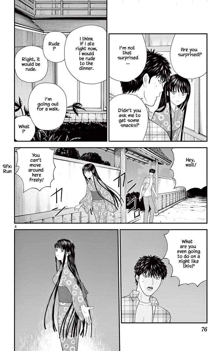 Page 4 Chapter 68 Miss Hiiragi is Looking for Herself