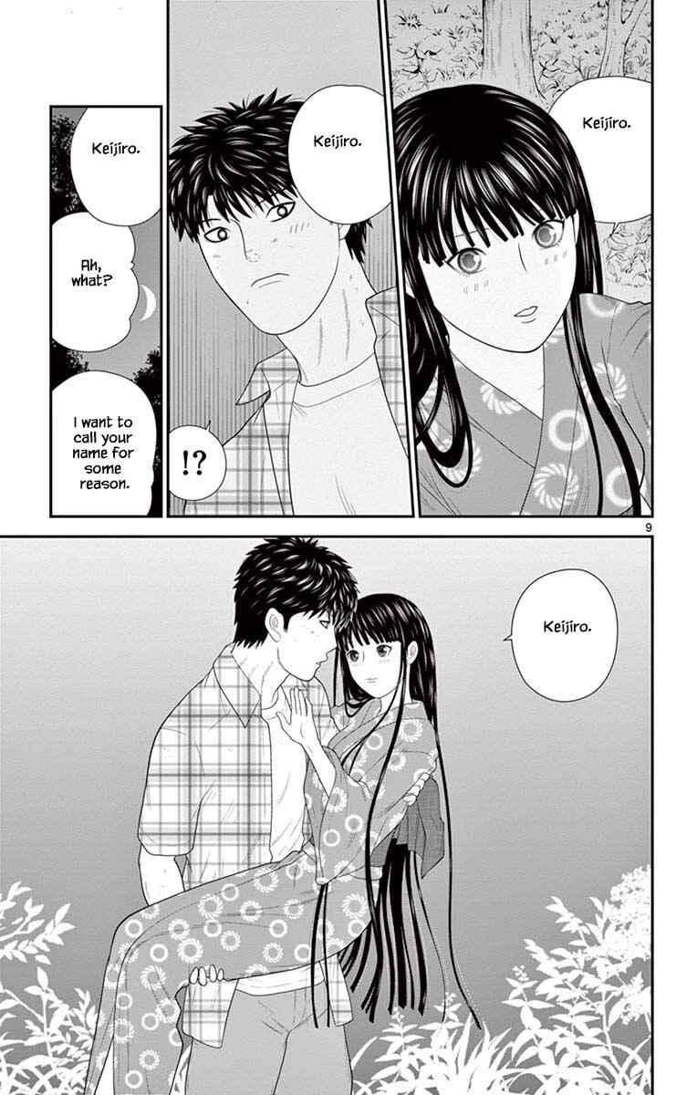 Page 9 Chapter 68 Miss Hiiragi is Looking for Herself