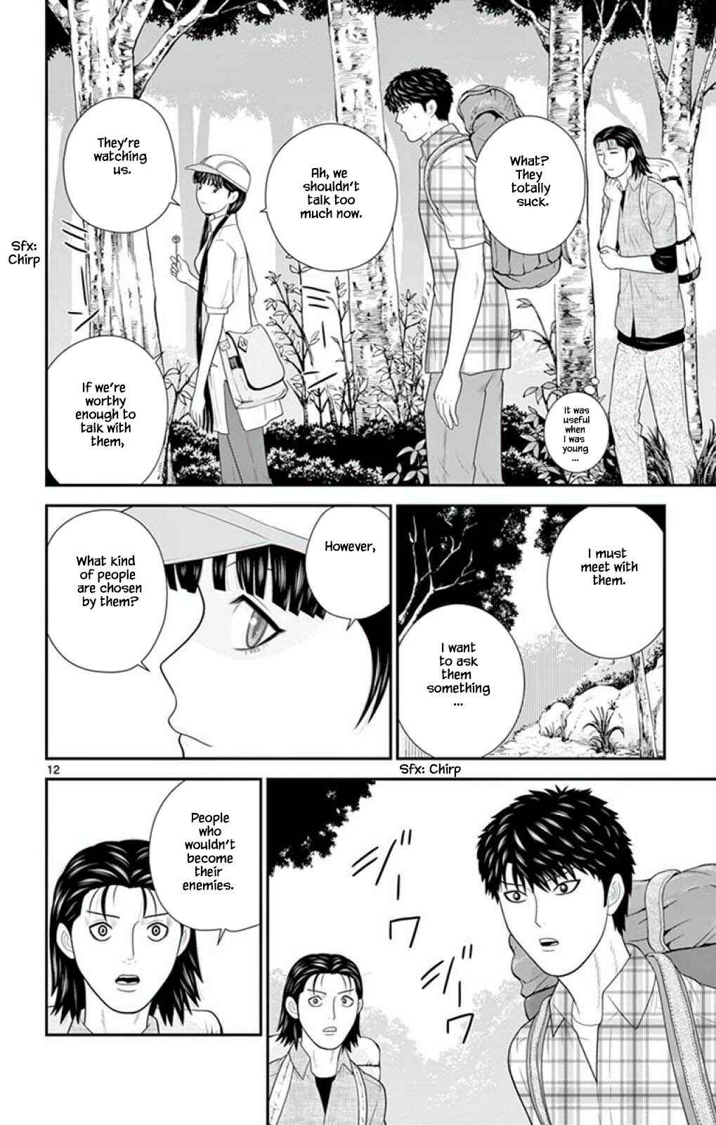 Page 12 Chapter 54 Miss Hiiragi is Looking for Herself